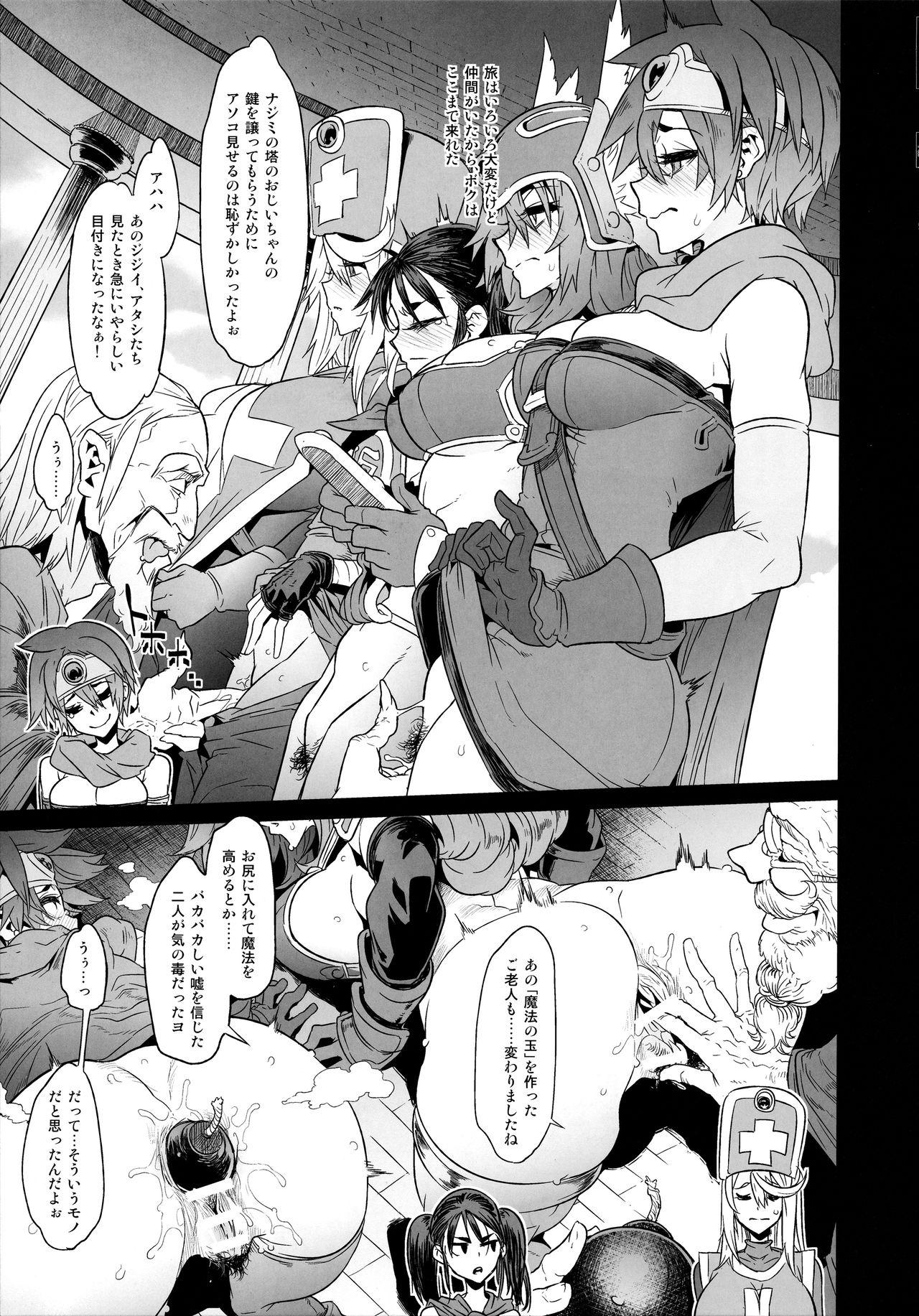 Gay Kissing Onna Yuusha no Tabi 3 Zenmetu no Symphony - Dragon quest iii Fucking Hard - Page 3
