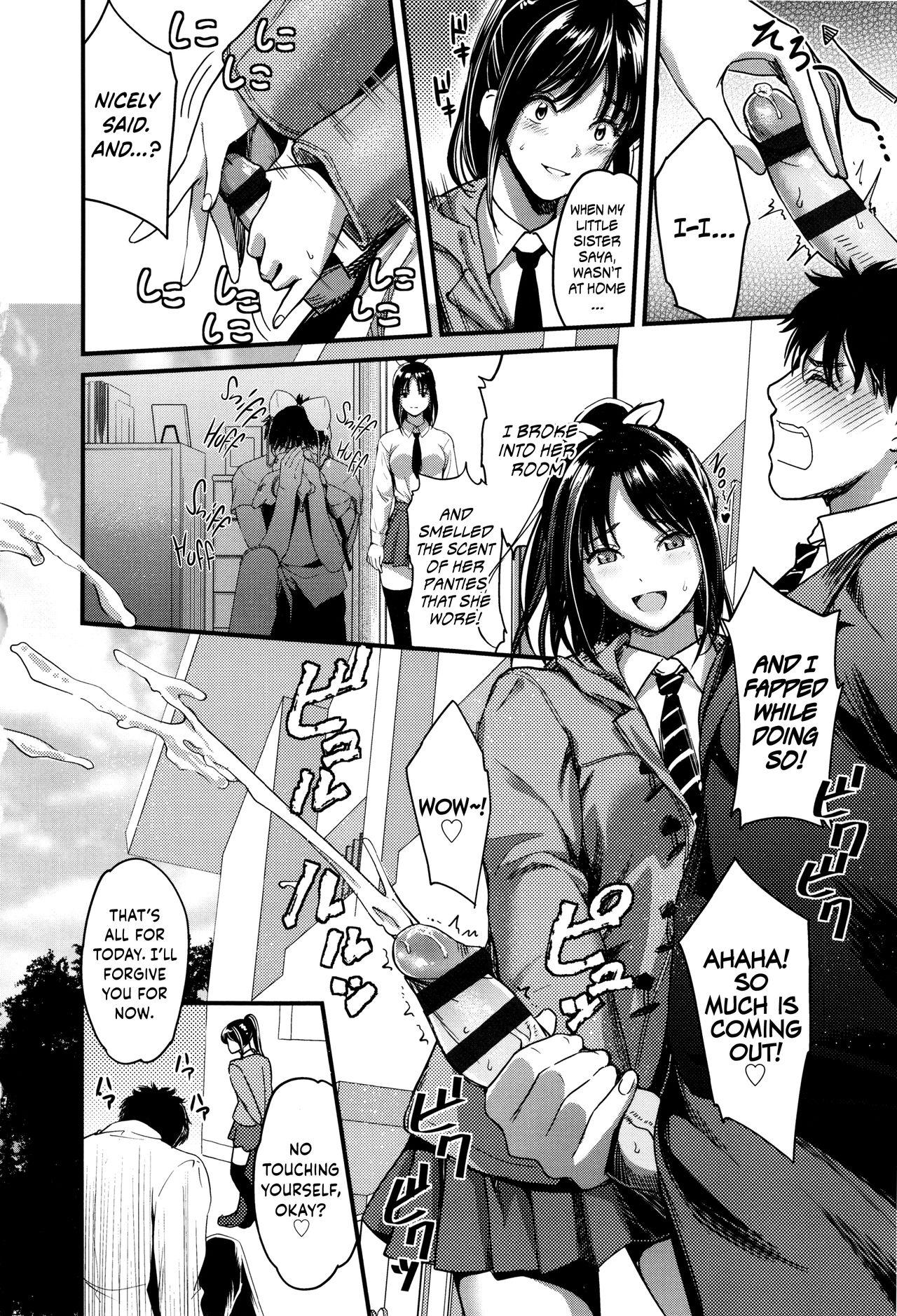 Seifuku no Mama Aishinasai! – Love in school uniform 25