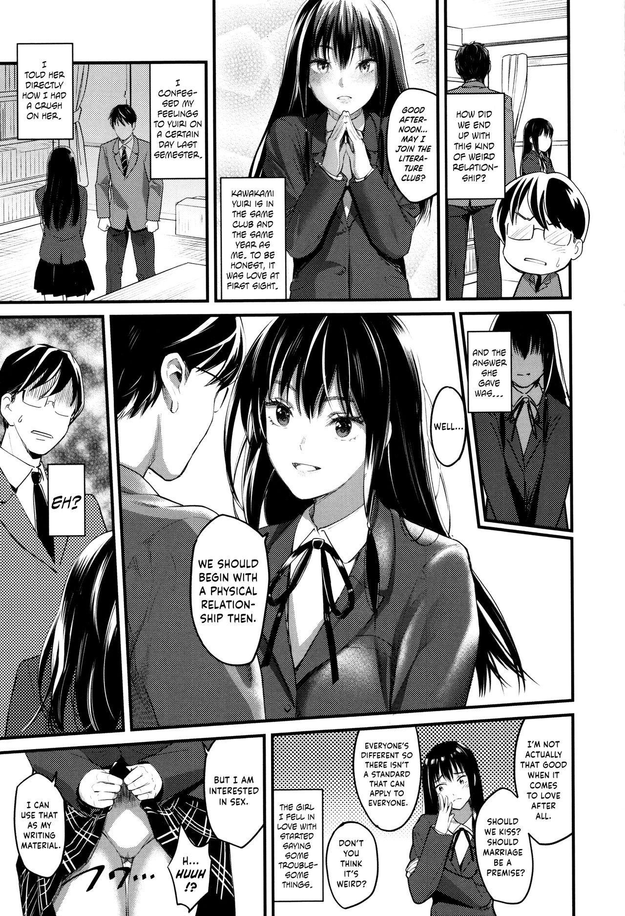 Seifuku no Mama Aishinasai! – Love in school uniform 46