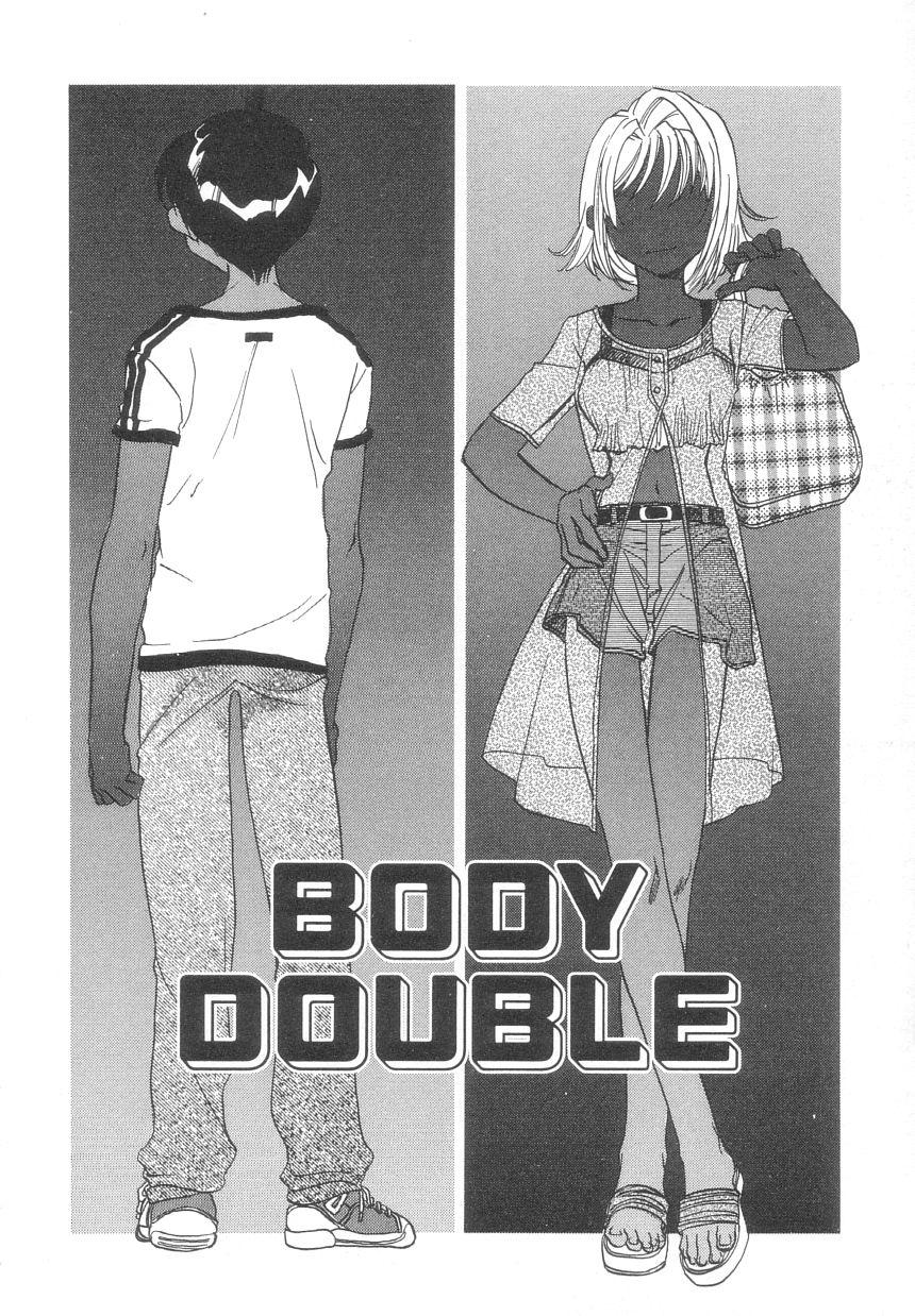 Body/Life 75