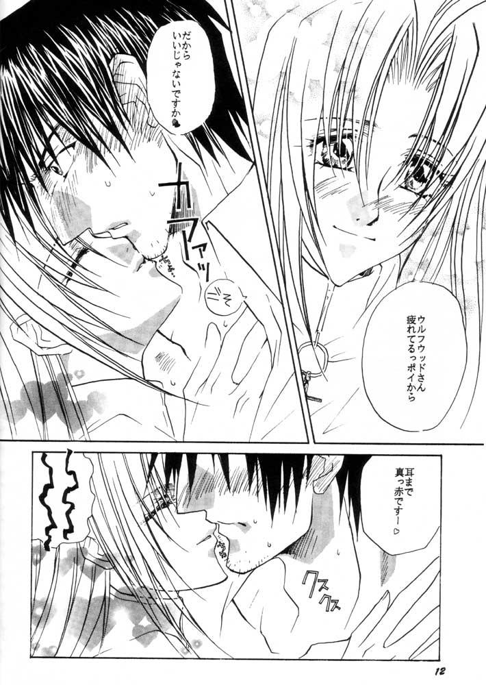 Best Blowjob Ever Wakai Yome - Trigun Pussy Orgasm - Page 11