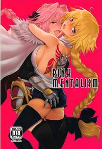 Farting PINK MENTALISM Fate Apocrypha Lolicon 1