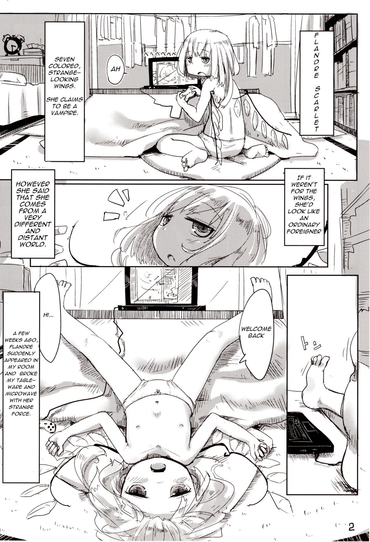 Masseur 04.1 Enjifuku Flan-chan to H - Touhou project Female Orgasm - Page 3