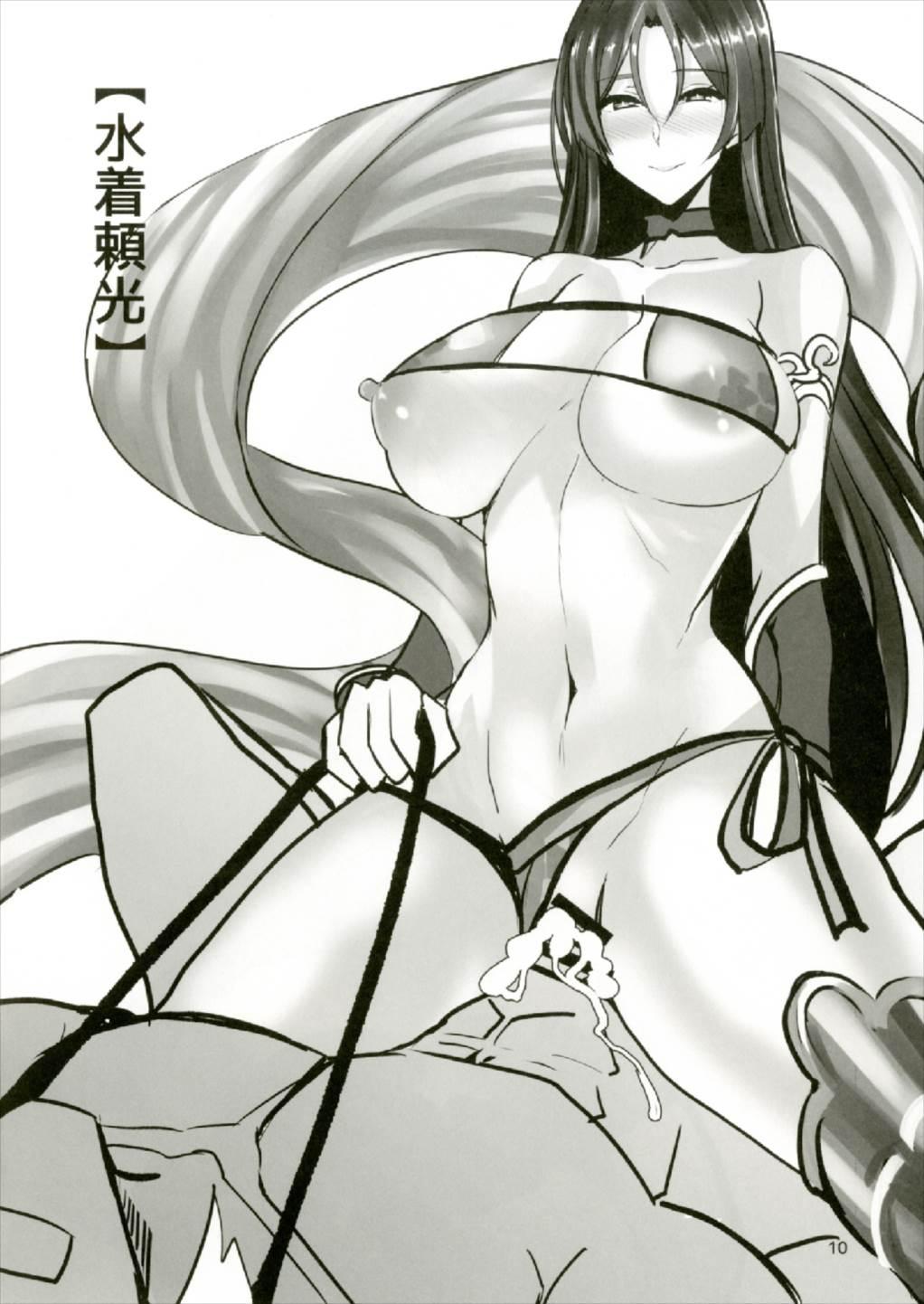 Slave Chaldea Sakusei Nisshi - Fate grand order Chicks - Page 10
