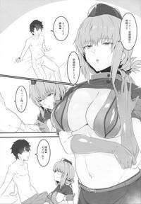 Nightingale hon 1