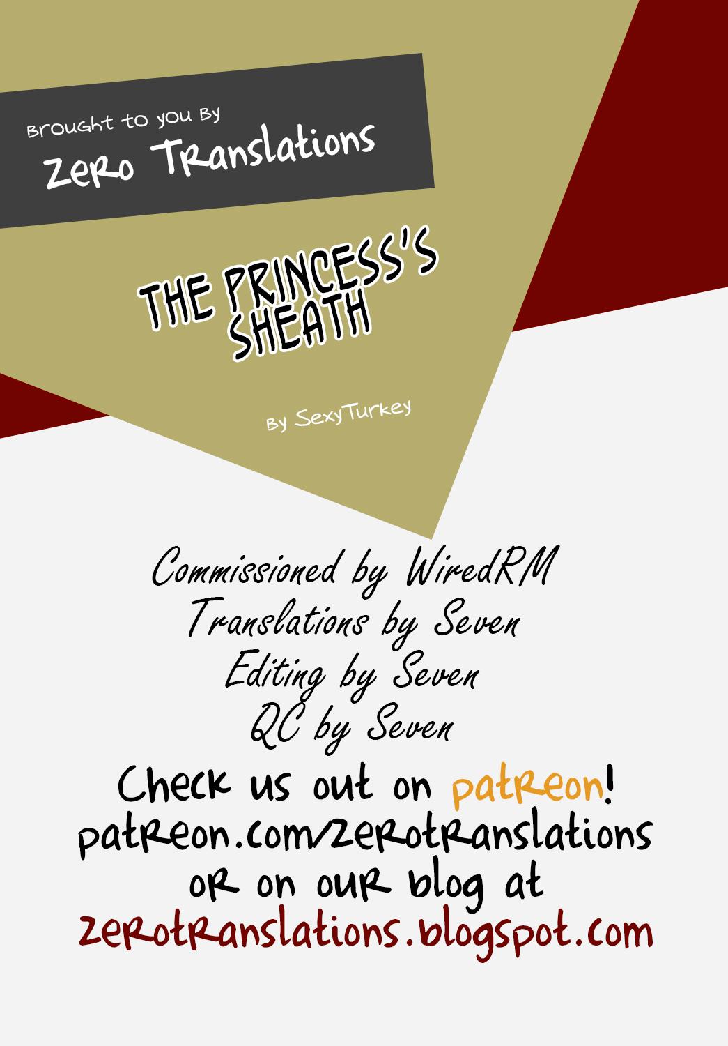 Souki no Saya | The Princess's Sheath 22