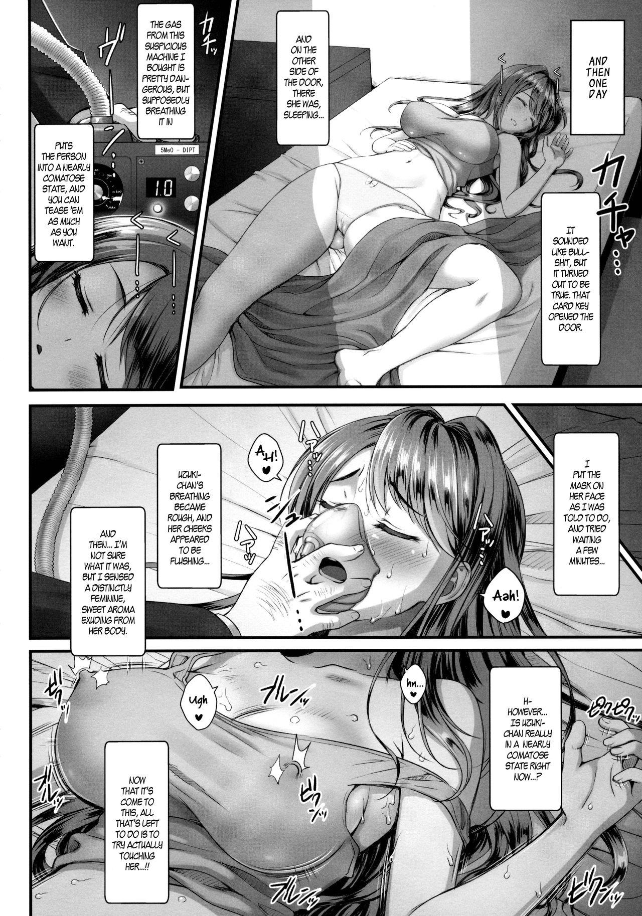 (C88) [Yakiniku Tabetai (Derauea)] Uzuki-chan no Suimin Kaihatsu ~Chiryou to Shoushita Honki no Kozukuri Sex~ | Uzuki-Chan's Sleep Development ~Real Baby-Making Sex Passed off as Treatment~ (THE IDOLM@STER CINDERELLA GIRLS) [English] [B.E.C. Scans] 6