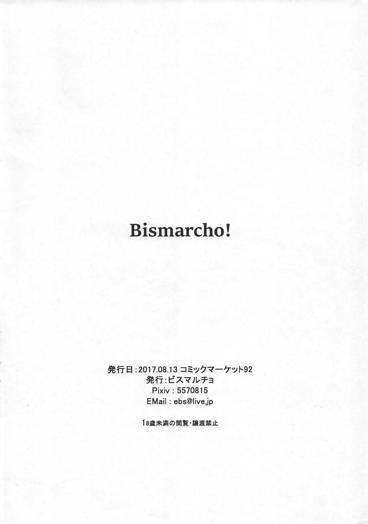 Trio Chou Iikagen ni Shitekudasai. - The idolmaster Blackwoman - Page 10