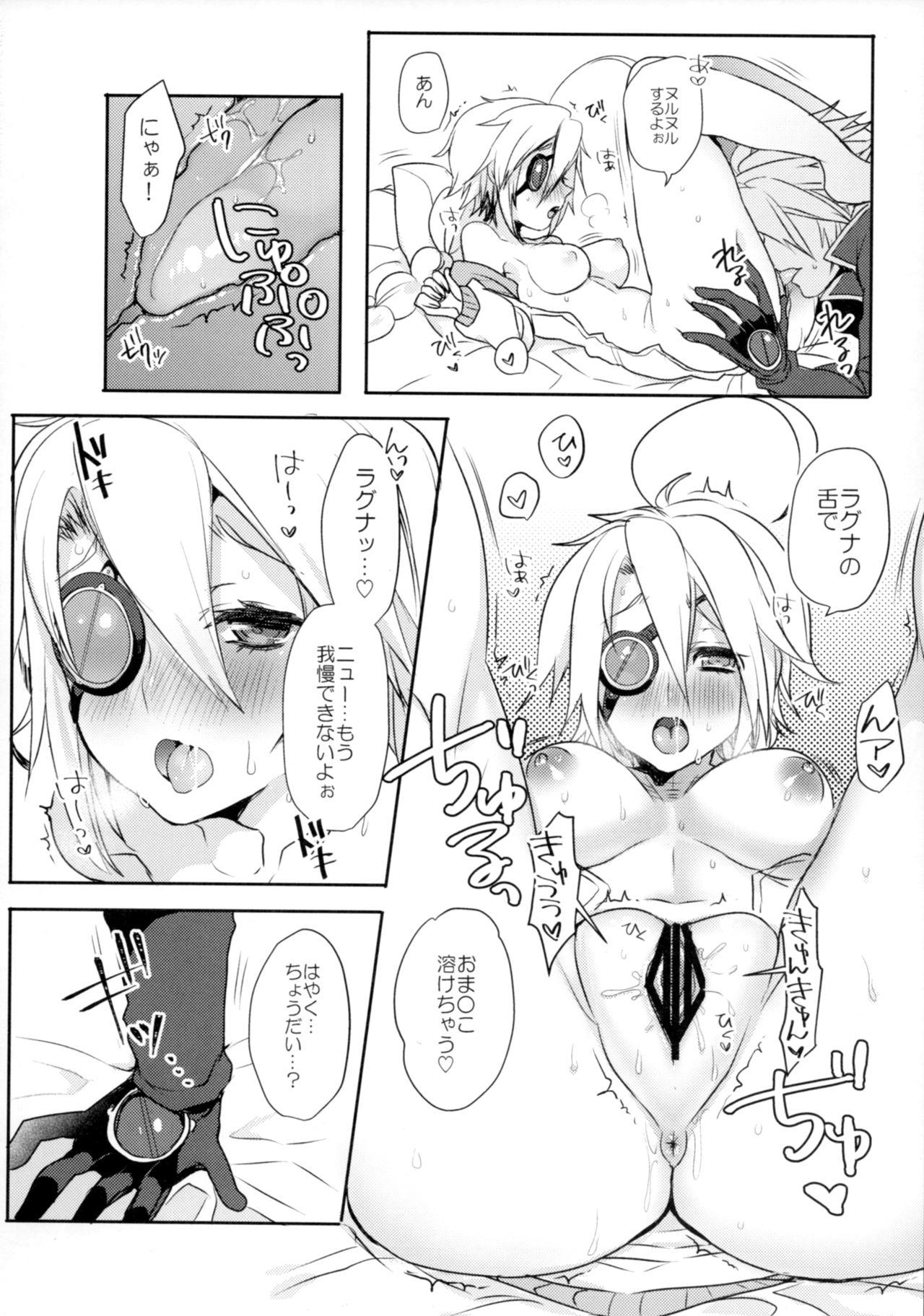 Perverted Ore no Tenshi ga Kawai Sugite Tsurai. - Blazblue Horny Slut - Page 9