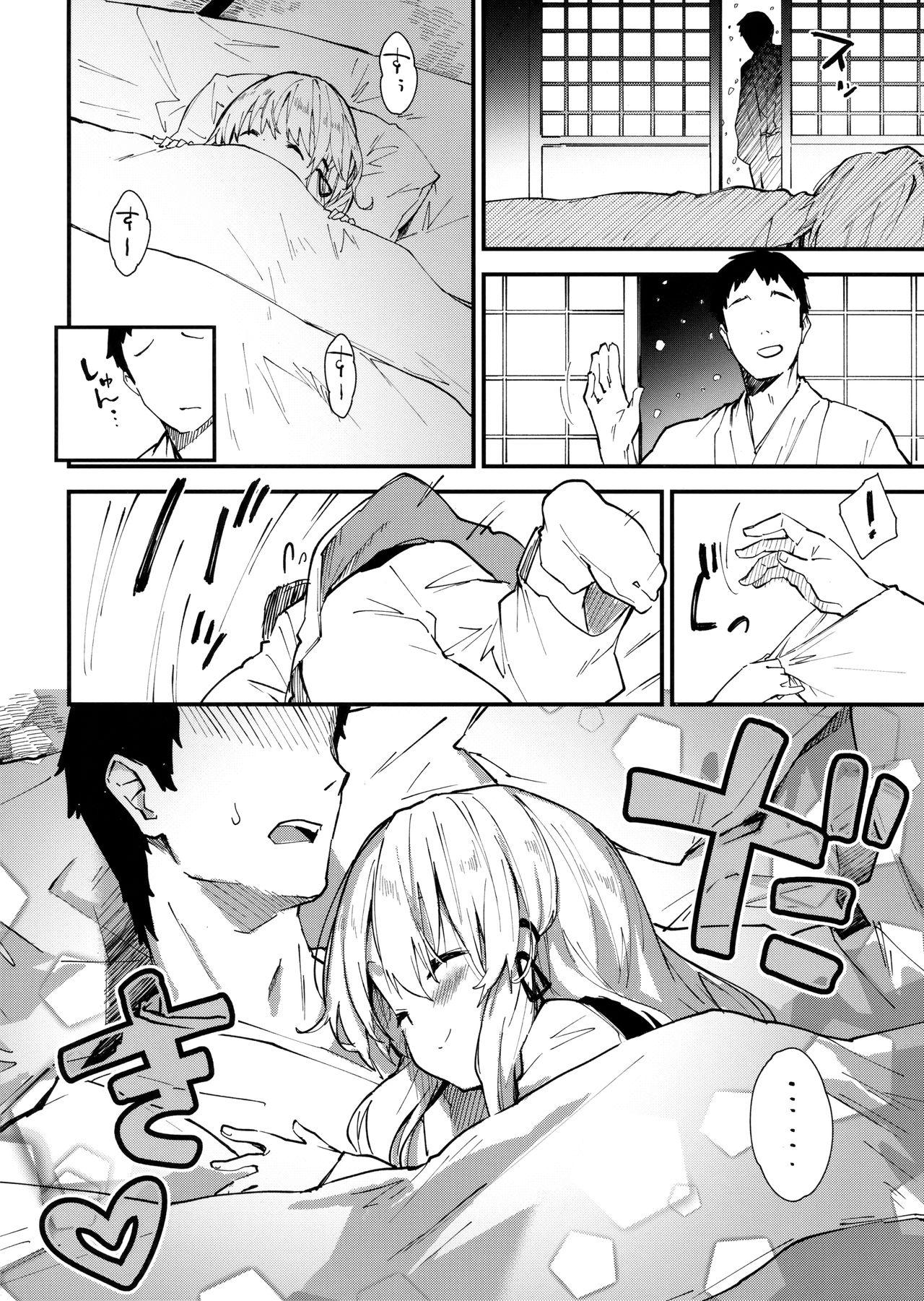 Ameture Porn Suwako-chan to Sukebe Suru Hon - Touhou project Muscular - Page 5