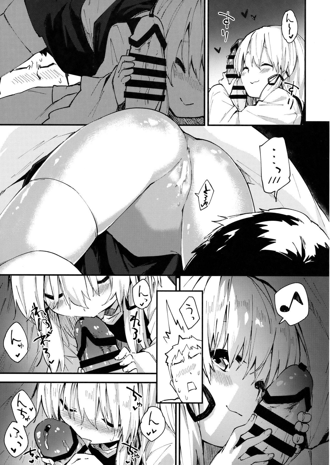 Sucking Cock Suwako-chan to Sukebe Suru Hon - Touhou project Deflowered - Page 8