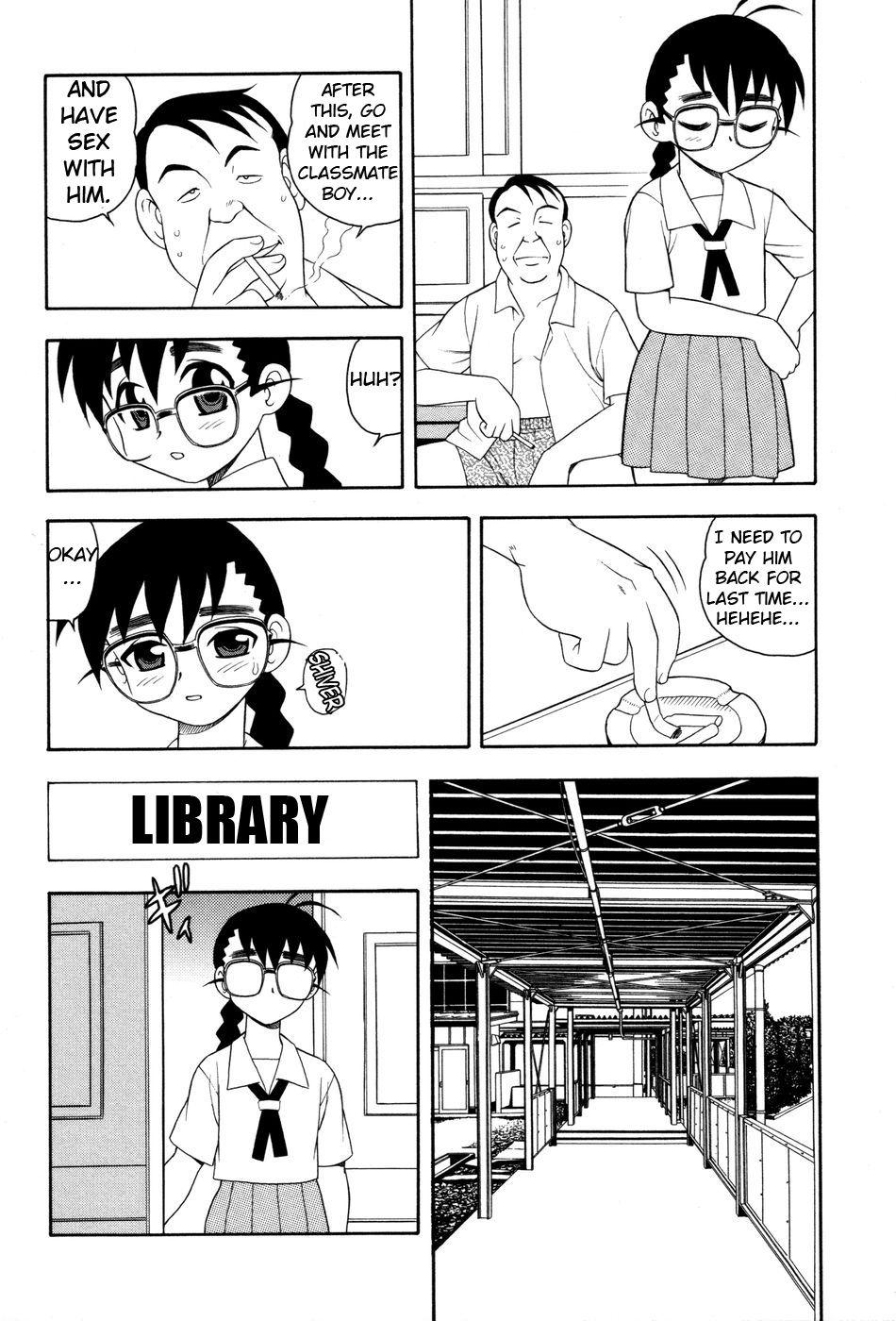 Toshoshitsu no Himitsu - Secret In Library. | Secret In The Library 100