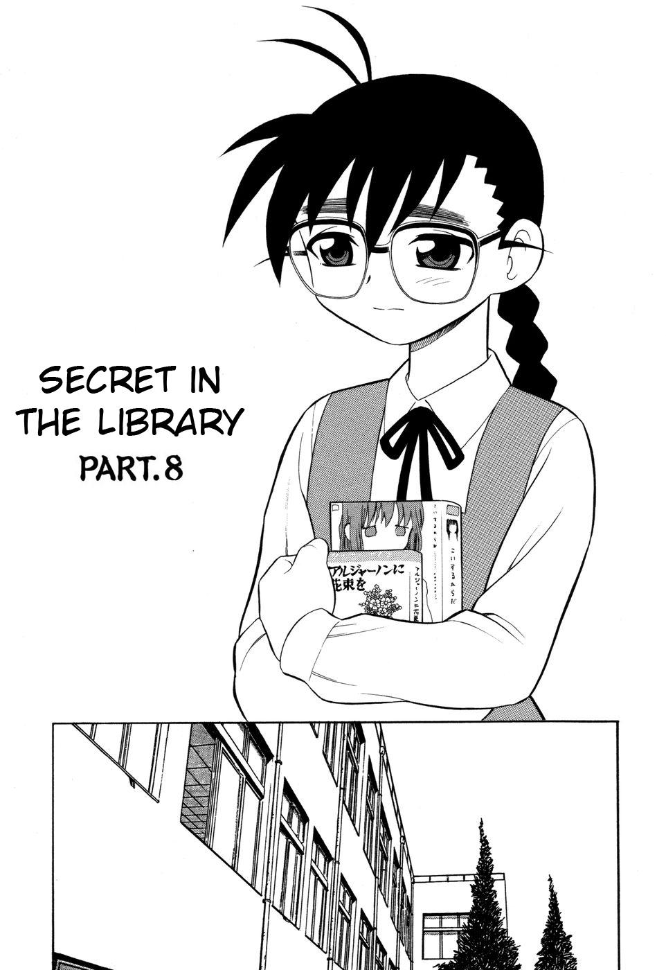 Toshoshitsu no Himitsu - Secret In Library. | Secret In The Library 105