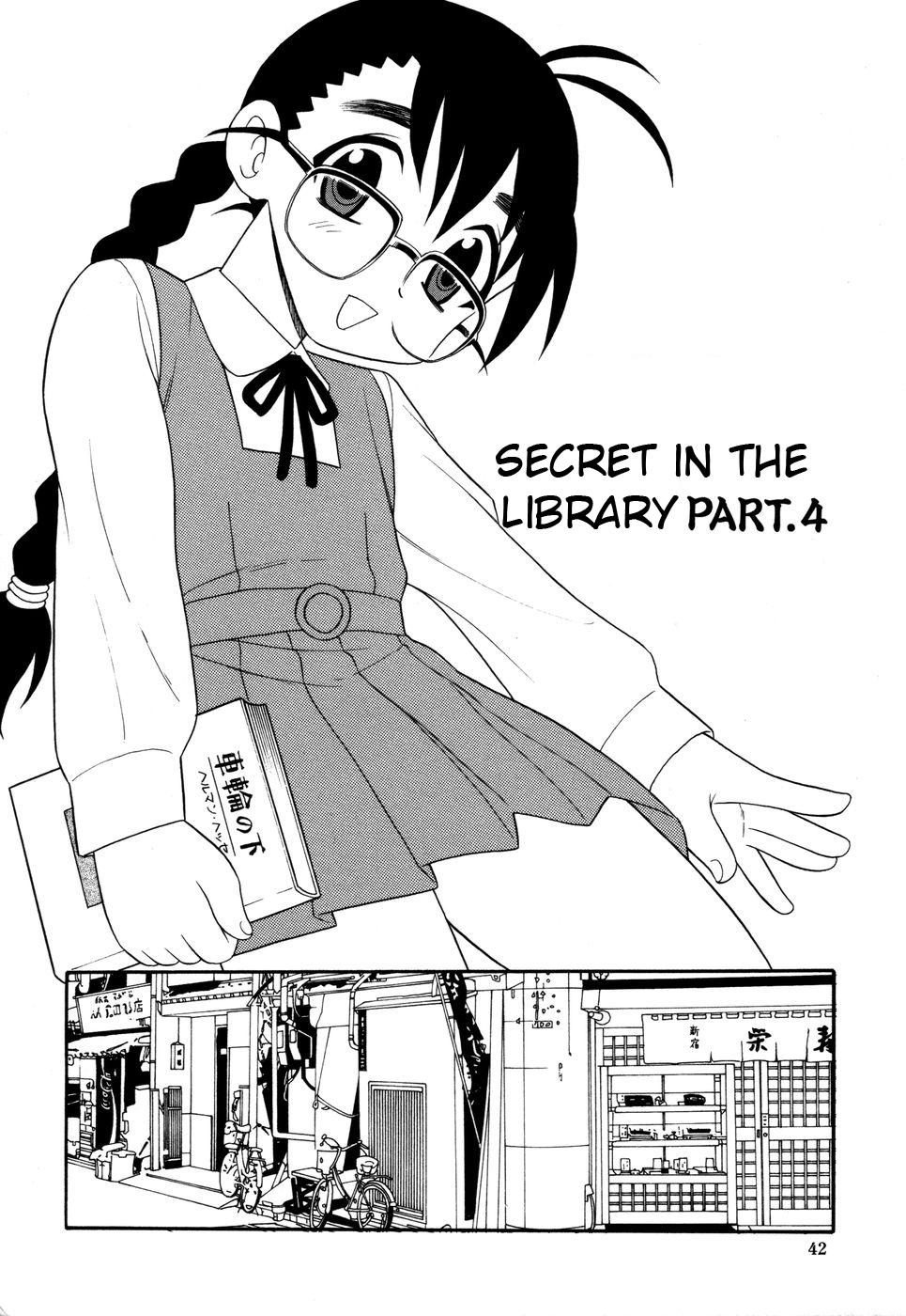 Toshoshitsu no Himitsu - Secret In Library. | Secret In The Library 44