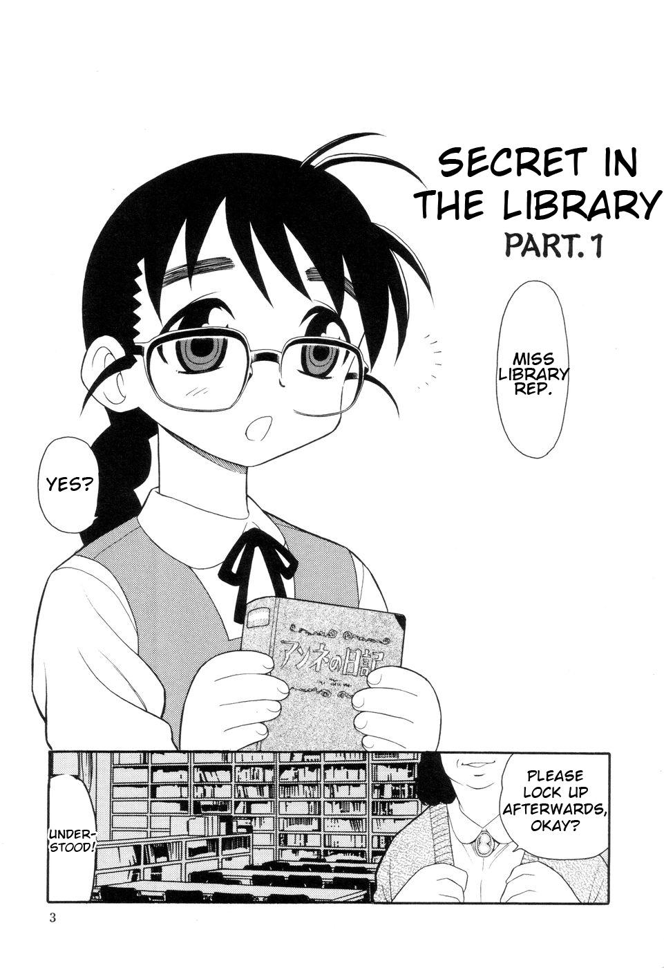 Toshoshitsu no Himitsu - Secret In Library. | Secret In The Library 5