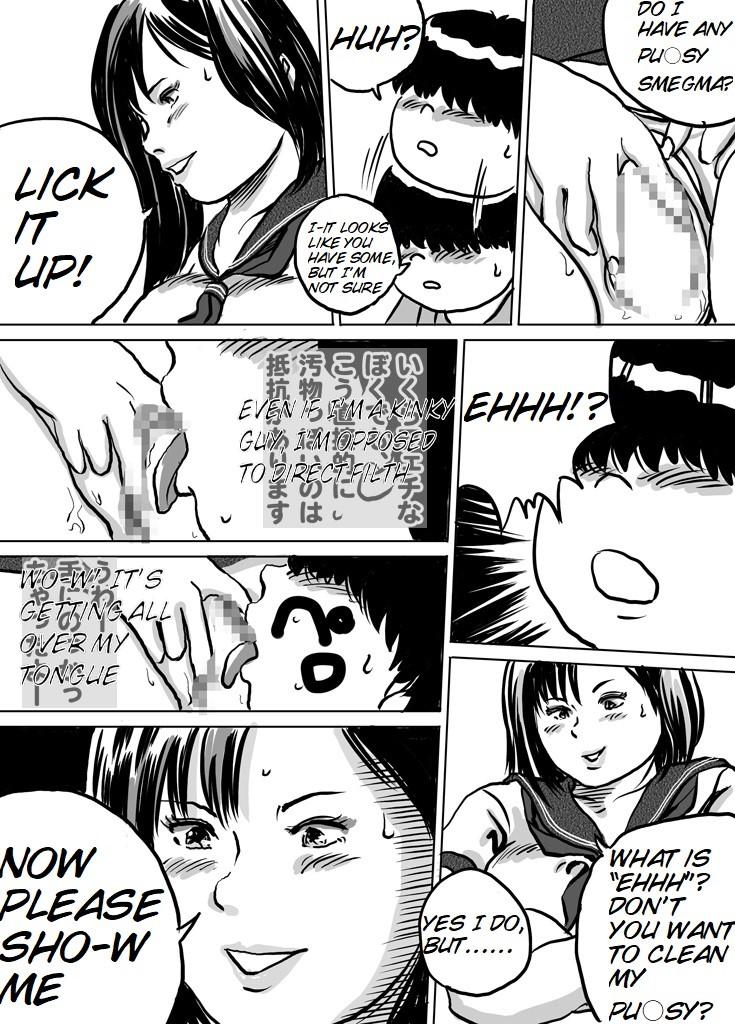 Pauzudo [Femidrop (Tokorotenf)] Imouto Tomomi-chan no Fechi Choukyou | Younger Sister, Tomomi-Chan's Fetish Training Ch. 2 [English] [Waki Maisutaa] Assfuck - Page 7