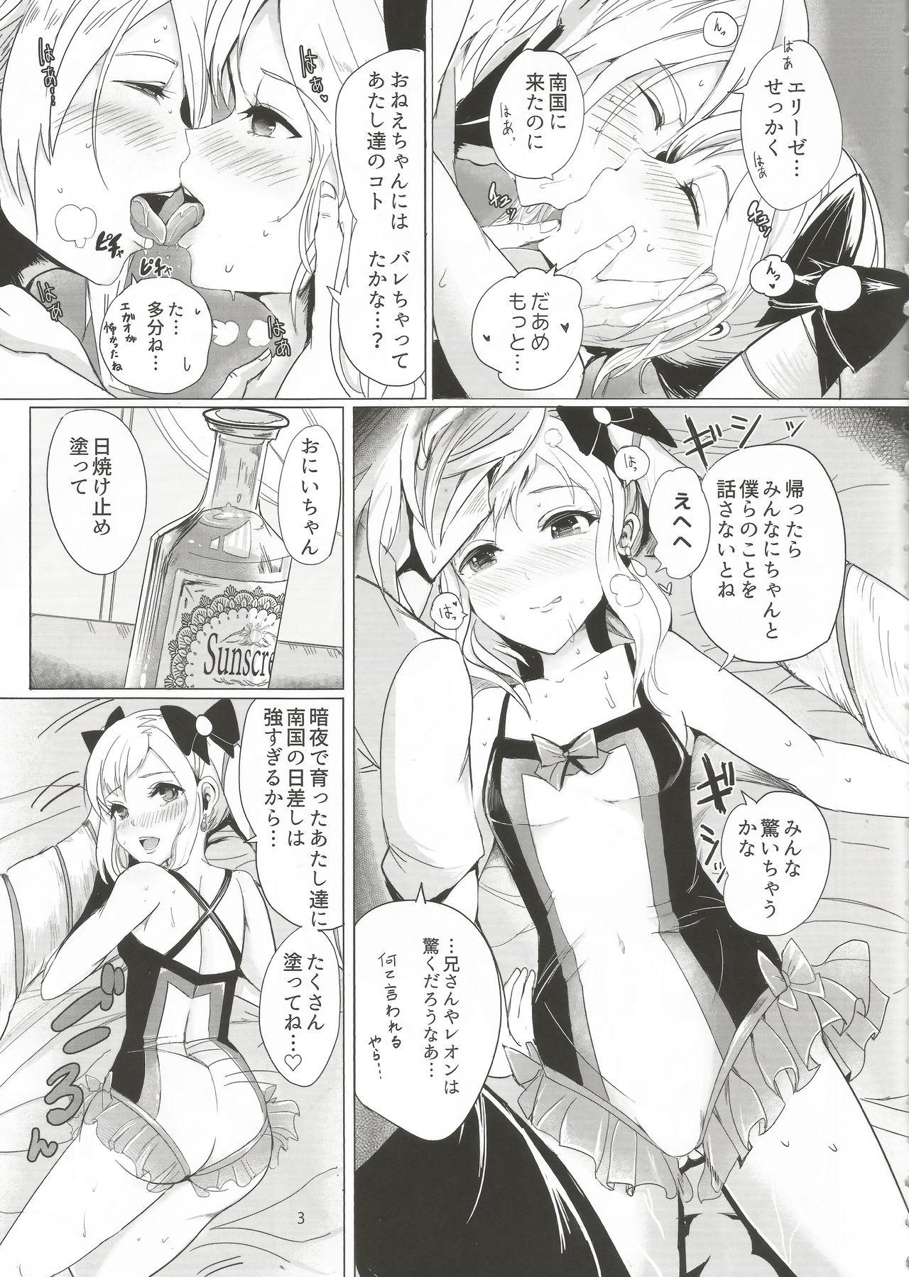 Beard Nangoku Mitsuki - Tropical Princess Elise - Fire emblem if Gay Bus - Page 4