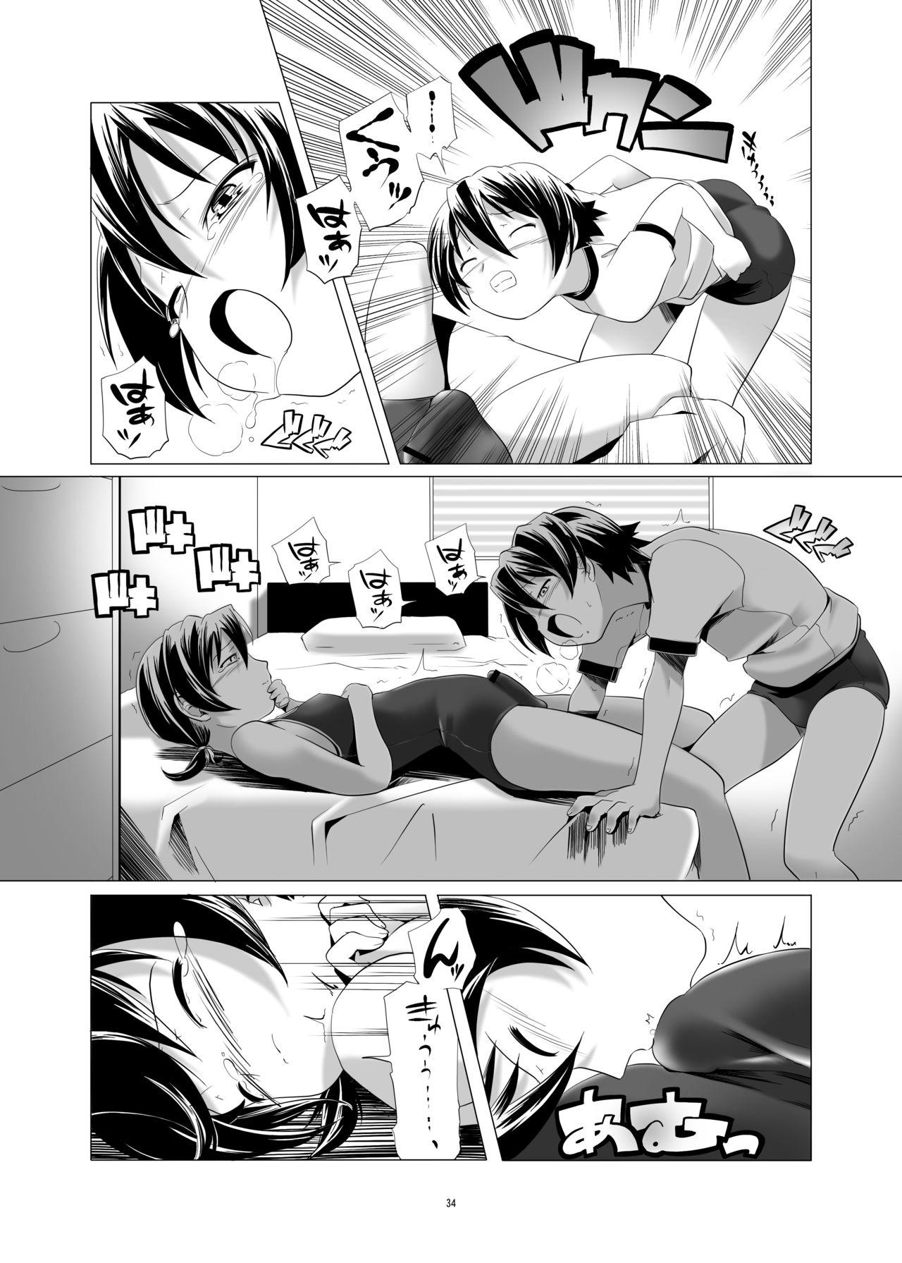 Hentai Futago 1 2 3 35