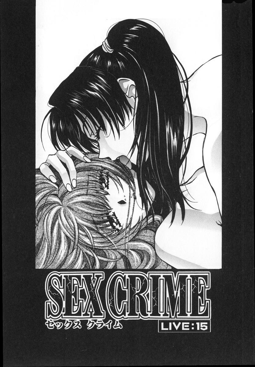 SEX CRIME 3 6