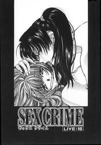 SEX CRIME 3 7