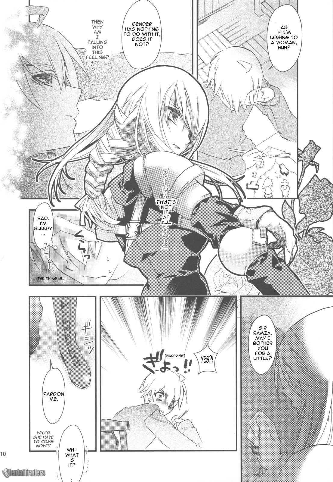 Whipping NamelessDance with Agrius - Final fantasy tactics Jockstrap - Page 10