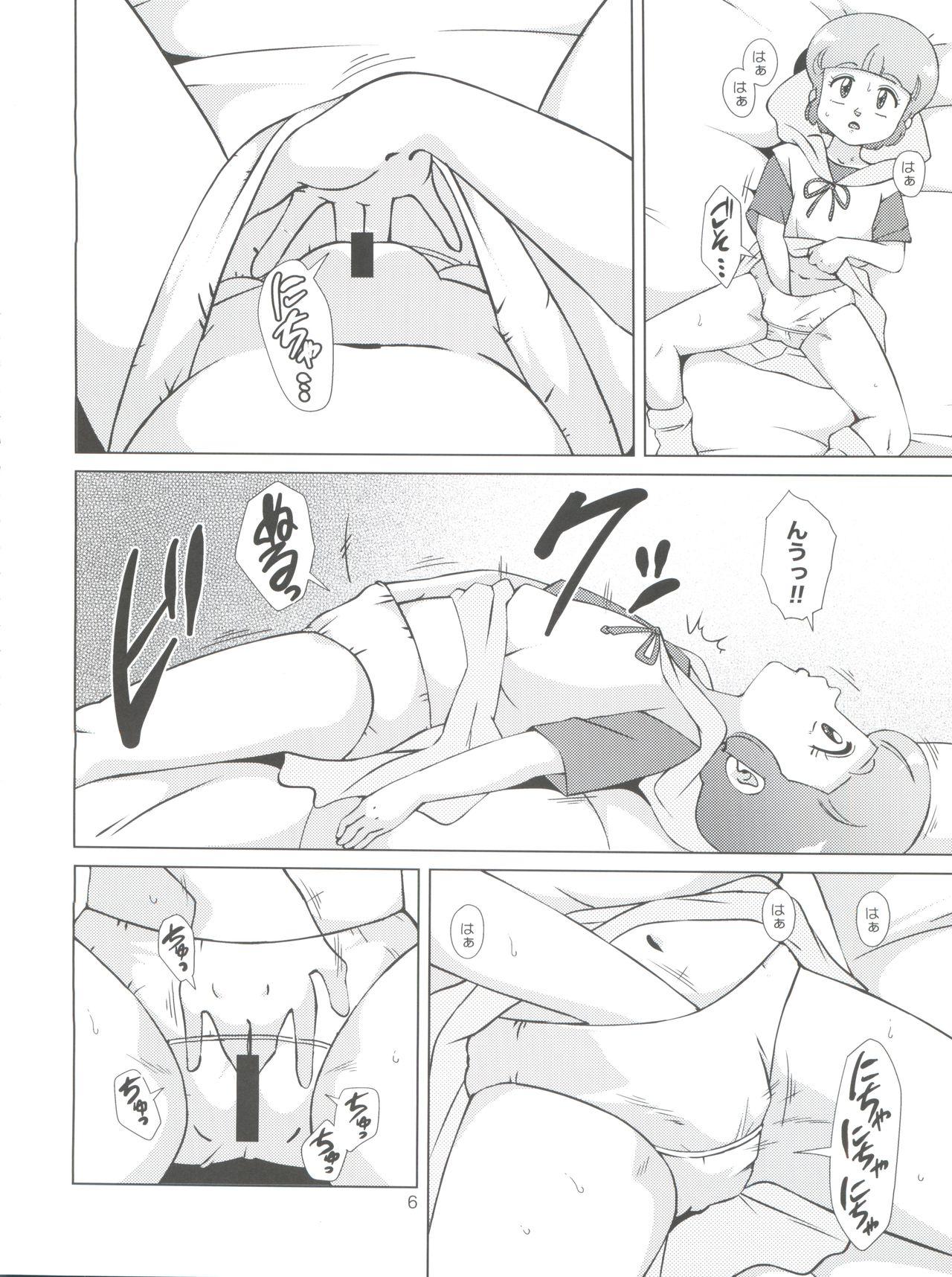 Suruba Majokko XTC - Magical emi Creamy mami Fancy lala Mahou no yousei persia Pastel yumi Gay Bus - Page 6