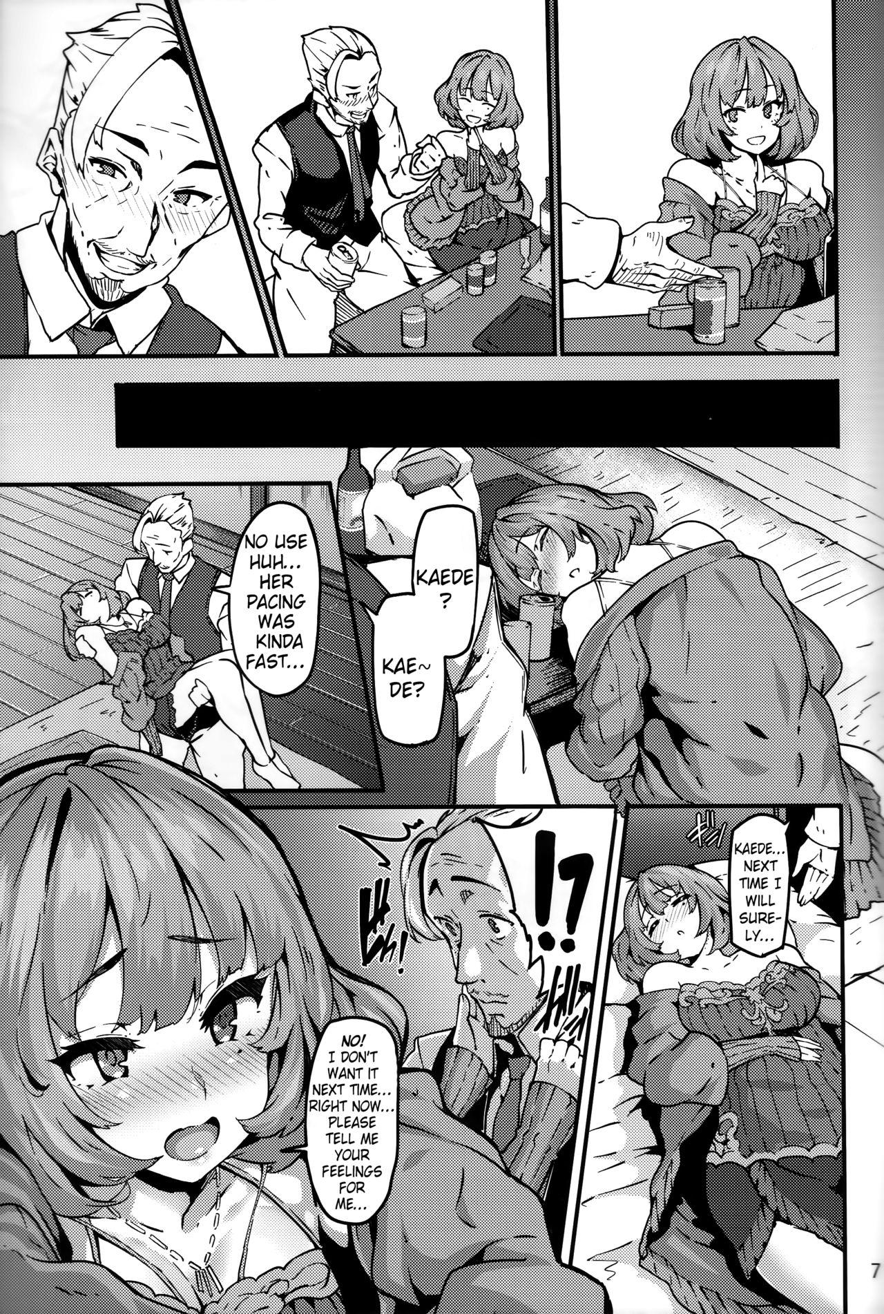 Face Fuck LET - The idolmaster Small Tits - Page 6