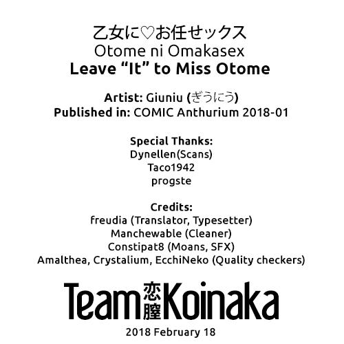 Cavalgando Otome ni Omakasex | Leave "It" to Miss Otome Rub - Page 19