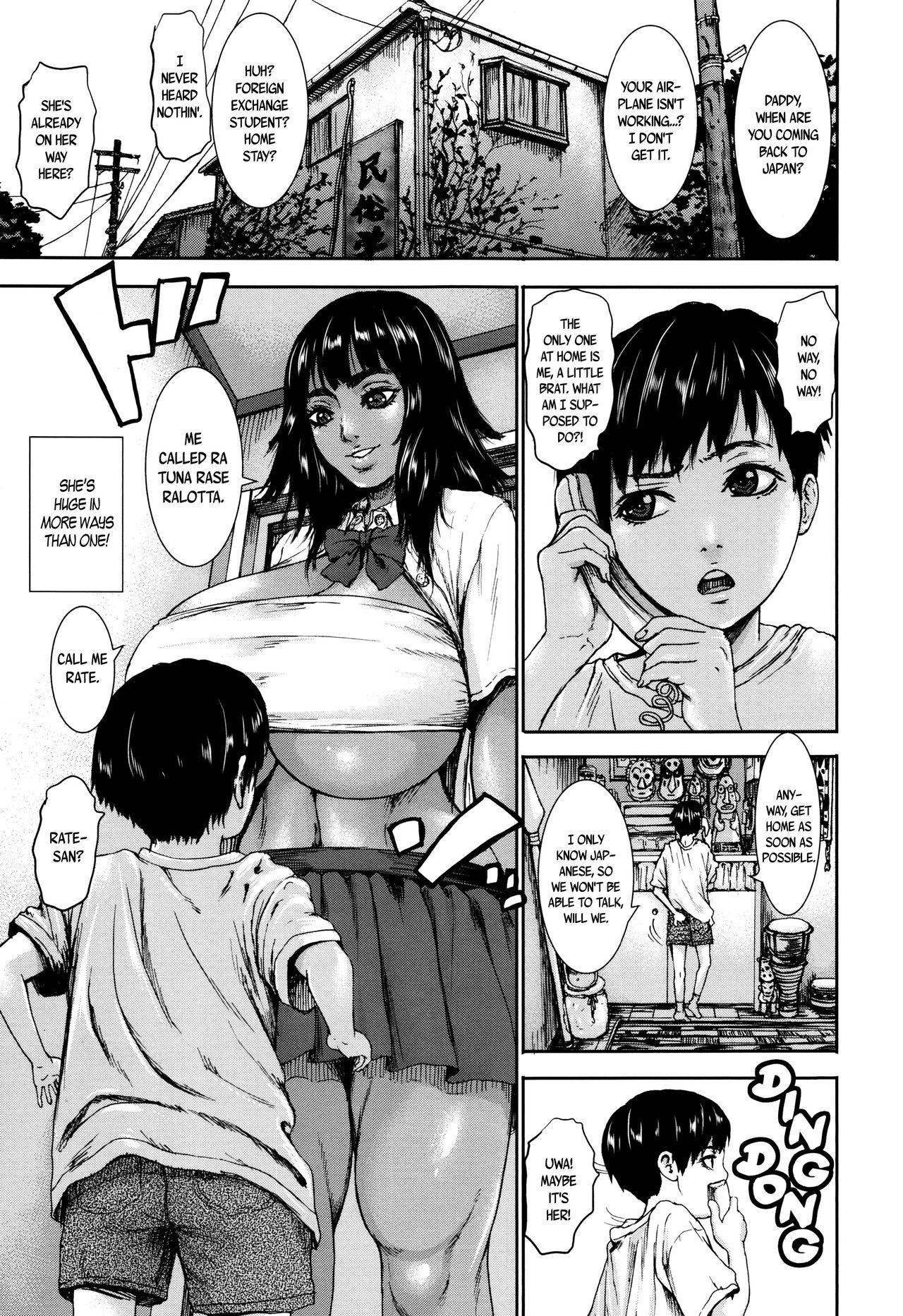 Real PAICCHU Ch. 1-6 Glamour Porn - Page 9
