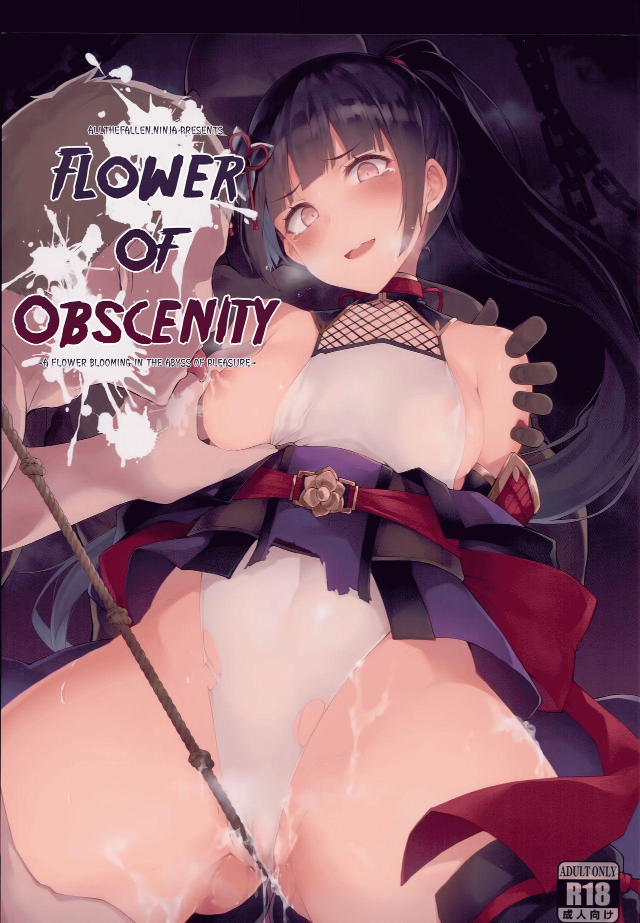 Ingoku no Hana | Flower of Obscenity 0