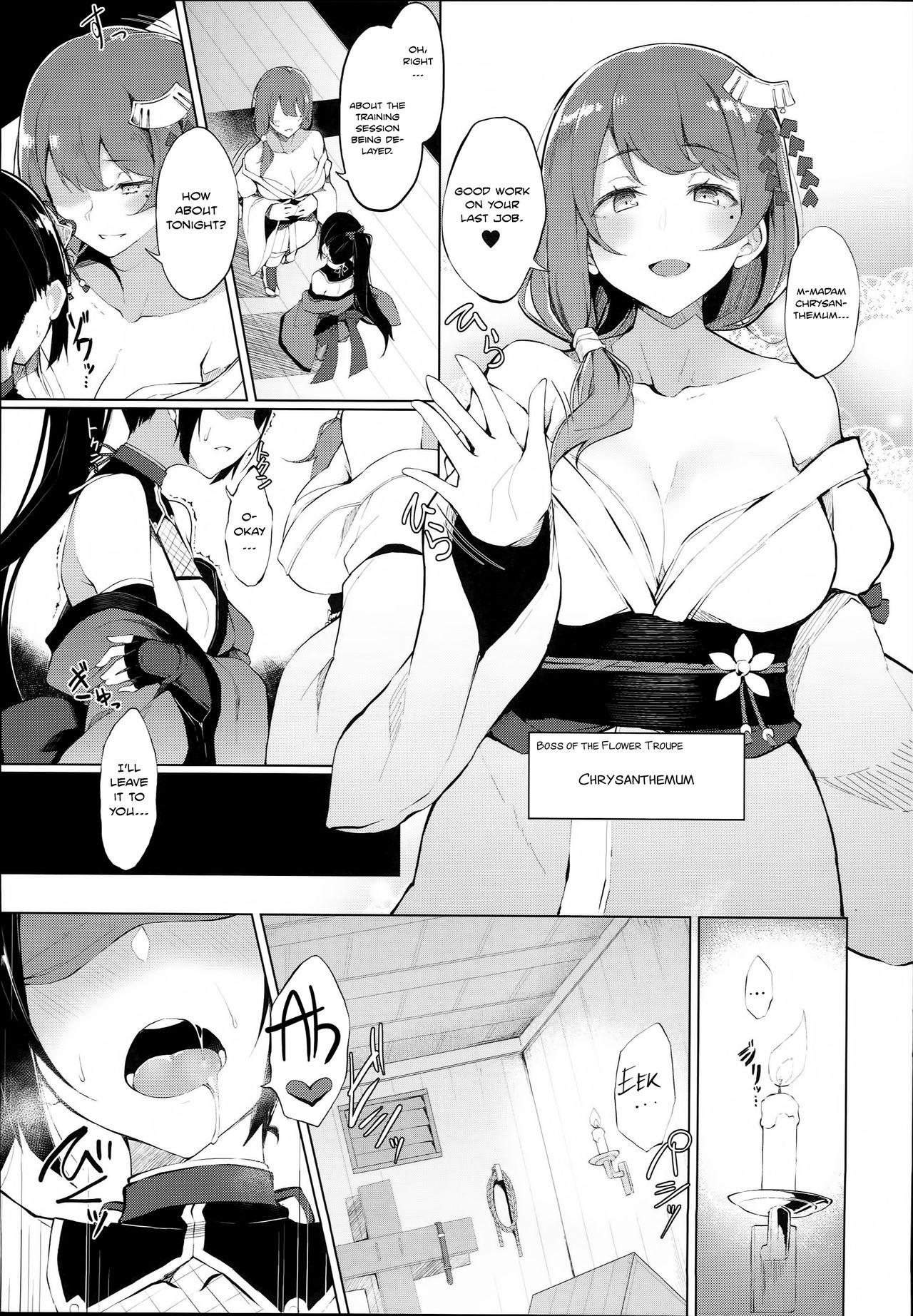 Solo Girl Ingoku no Hana | Flower of Obscenity Gay Averagedick - Page 4