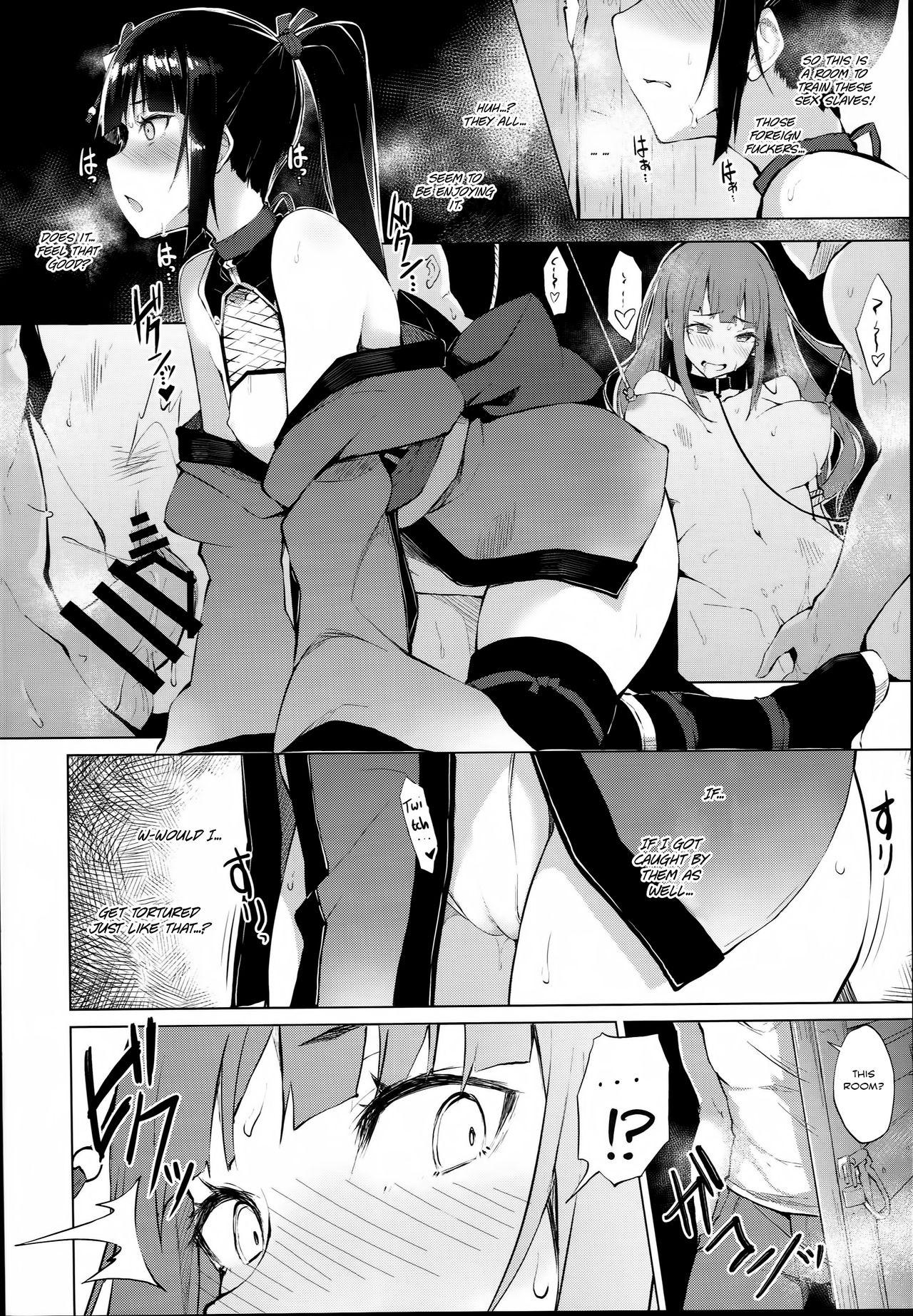 Gay Natural Ingoku no Hana | Flower of Obscenity Foreplay - Page 9