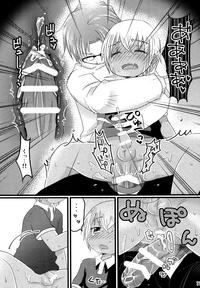 Sekai no Rule 9