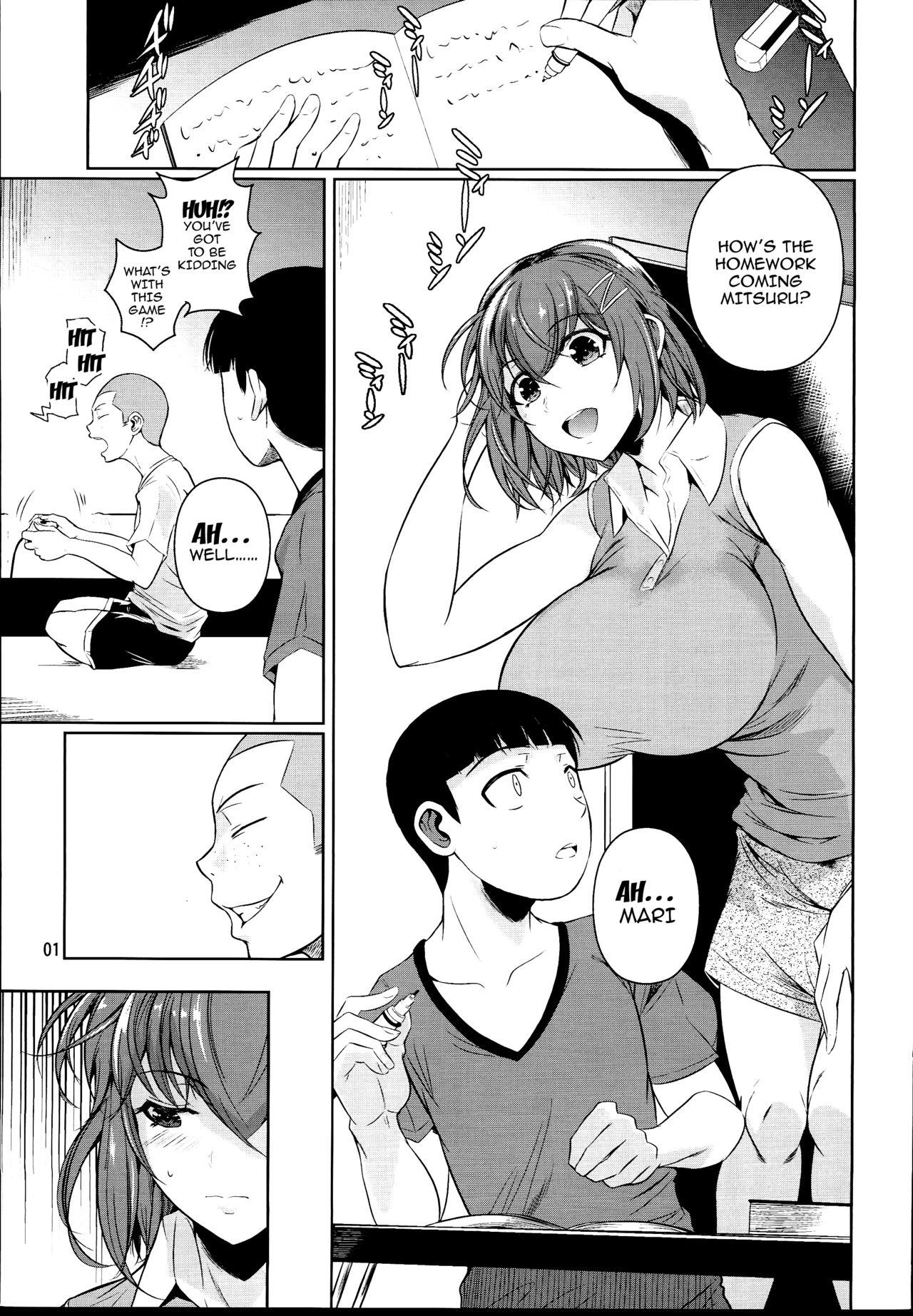 Gonzo Touchuukasou 2 Girlfriend - Page 2