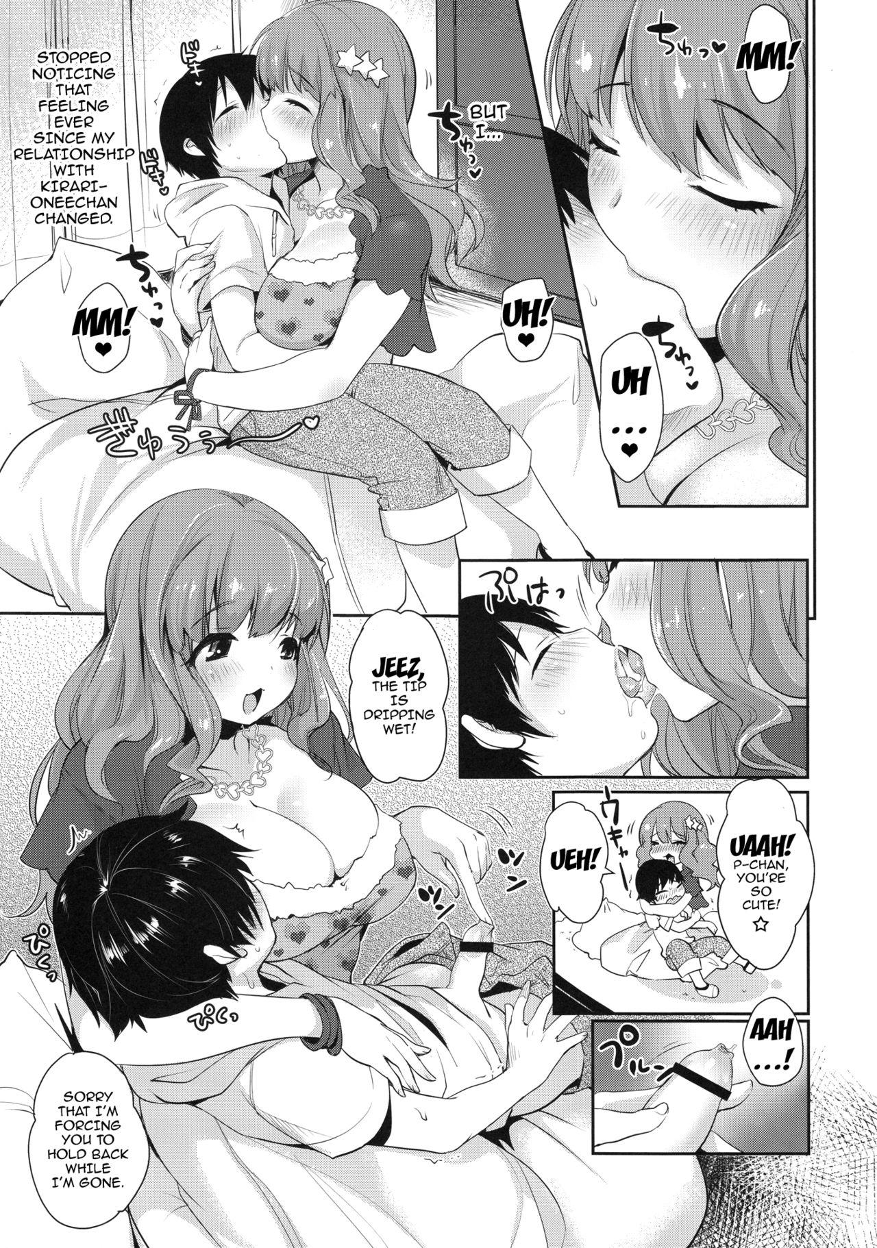 Student Kirari Onee-chan Matome - The idolmaster Couples Fucking - Page 6