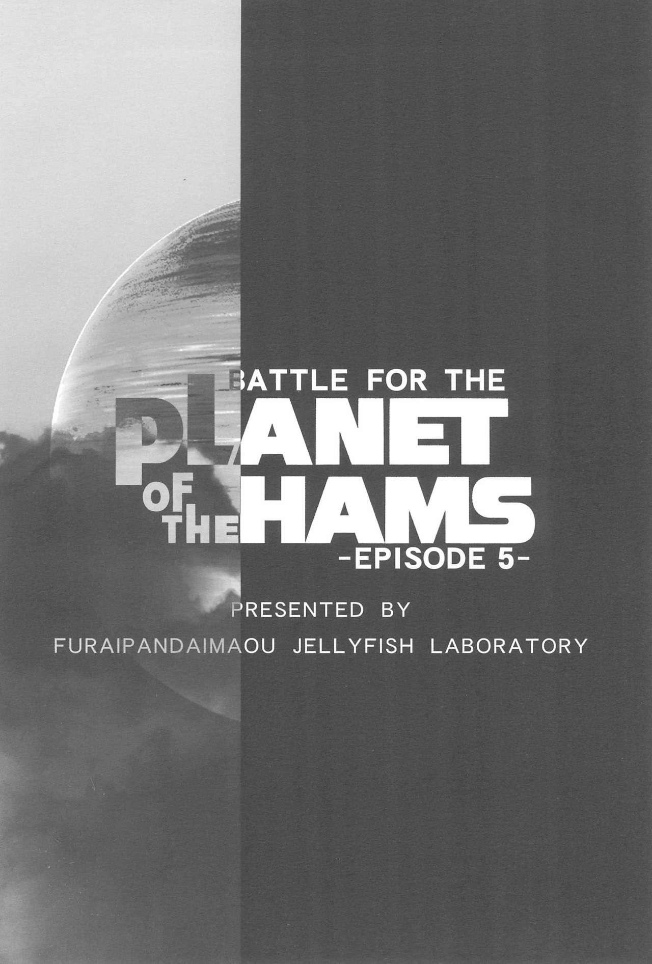 BATTLE FOR THE PLANET OF THE HAMS 19