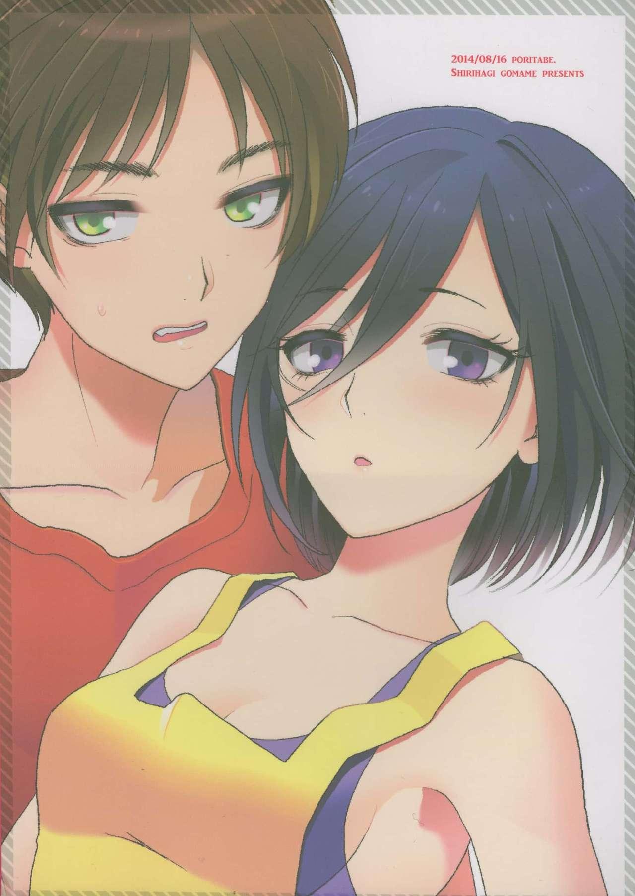 Lesbians EreMika Yojouhan - Shingeki no kyojin Amatoriale - Page 34
