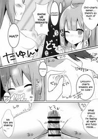 Free Amateur Onii-chan Unicorn to iikoto... suru?- Azur lane hentai Twistys 8