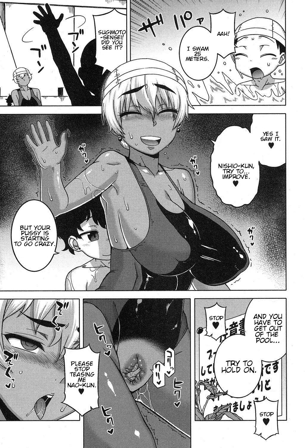 Hairypussy Ima wa Futari dake no Umi Hot Naked Women - Page 3