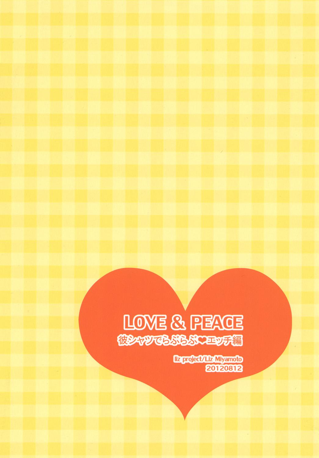 LOVE & PEACE Kare Shirt de Love Love Ecchi Hen 17