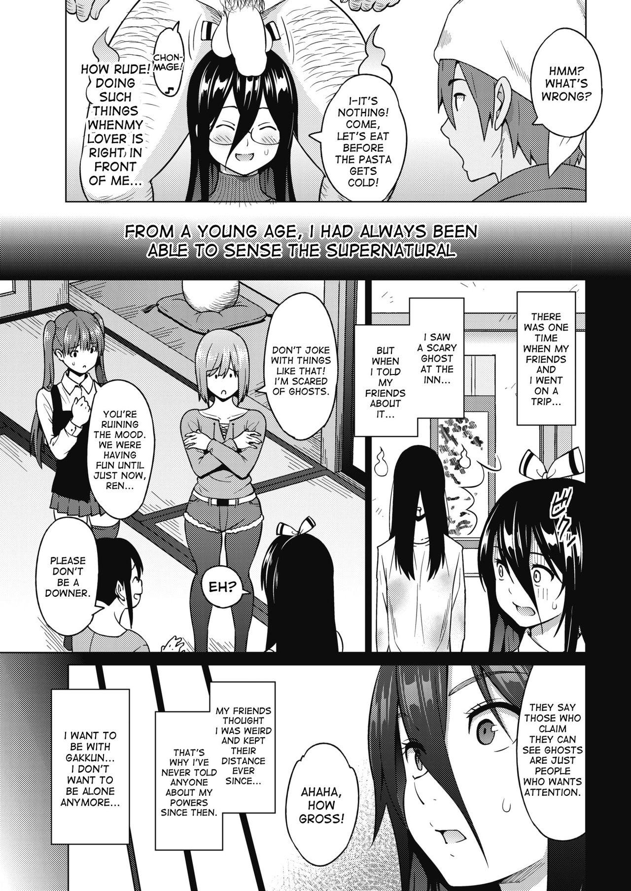 Butt [Sanagi Torajirou] Tsukaretemo Koi ga Shitai! Ichi-wa | Even If I’m Haunted by a Ghost, I still want to Fall in Love! Ch. 1-2 [English] [desudesu] [Digital] Tiny Girl - Page 3