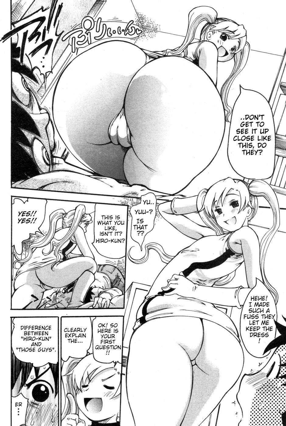Girlsfucking Shirisugita Naka | The Ass I Knew Too Well  - Page 4