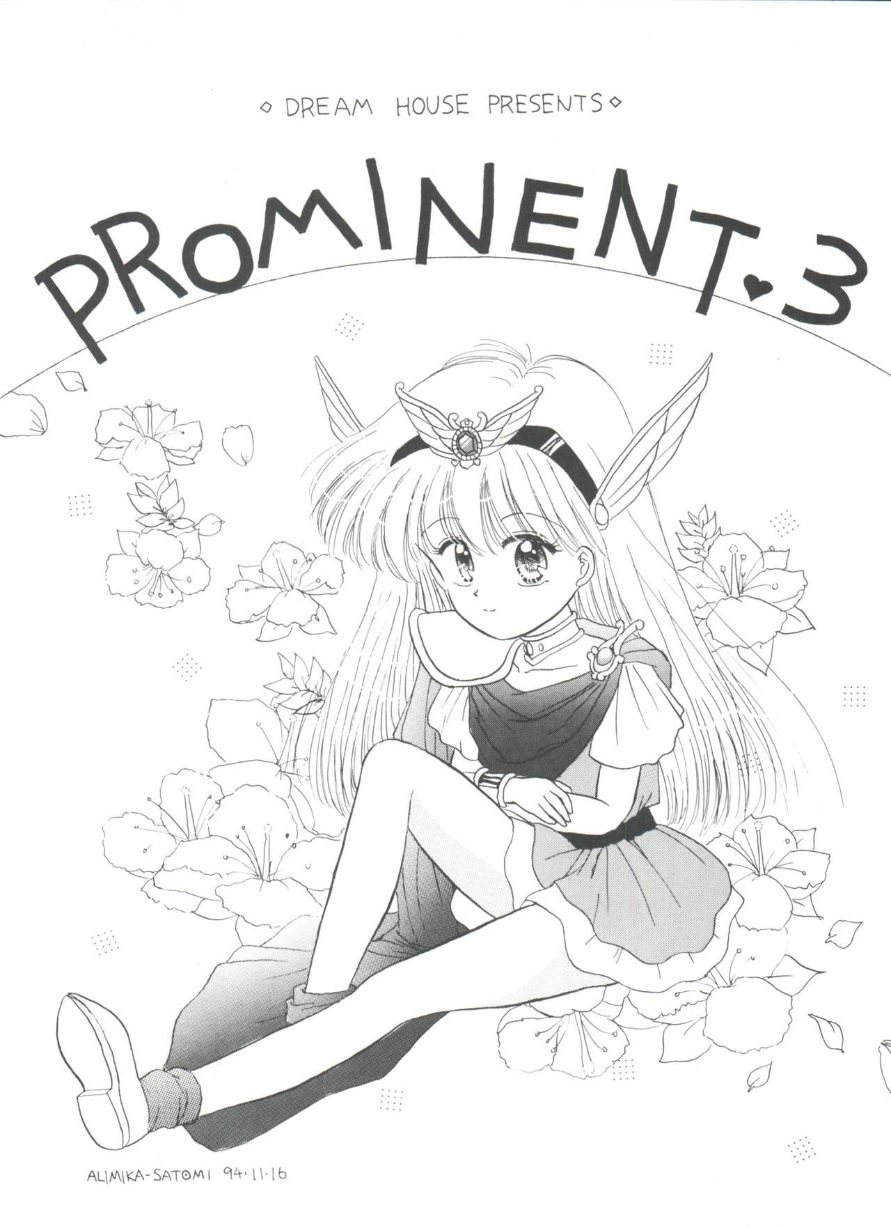 PROMINENT 3 2