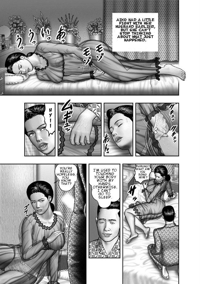 Haha no Himitsu | Secret of Mother Ch. 1-3 60