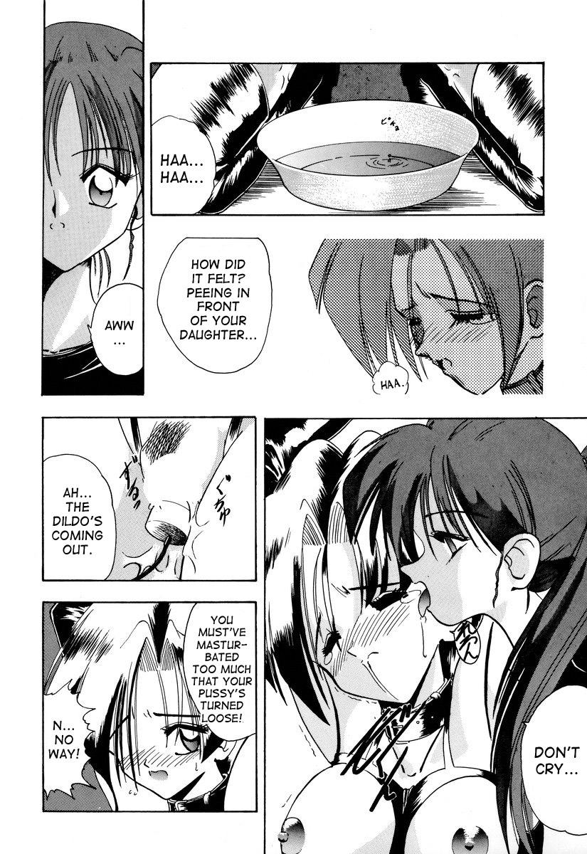 Amature Sex Tsumibukaku Aishite yo | Sinful Love Pickup - Page 12