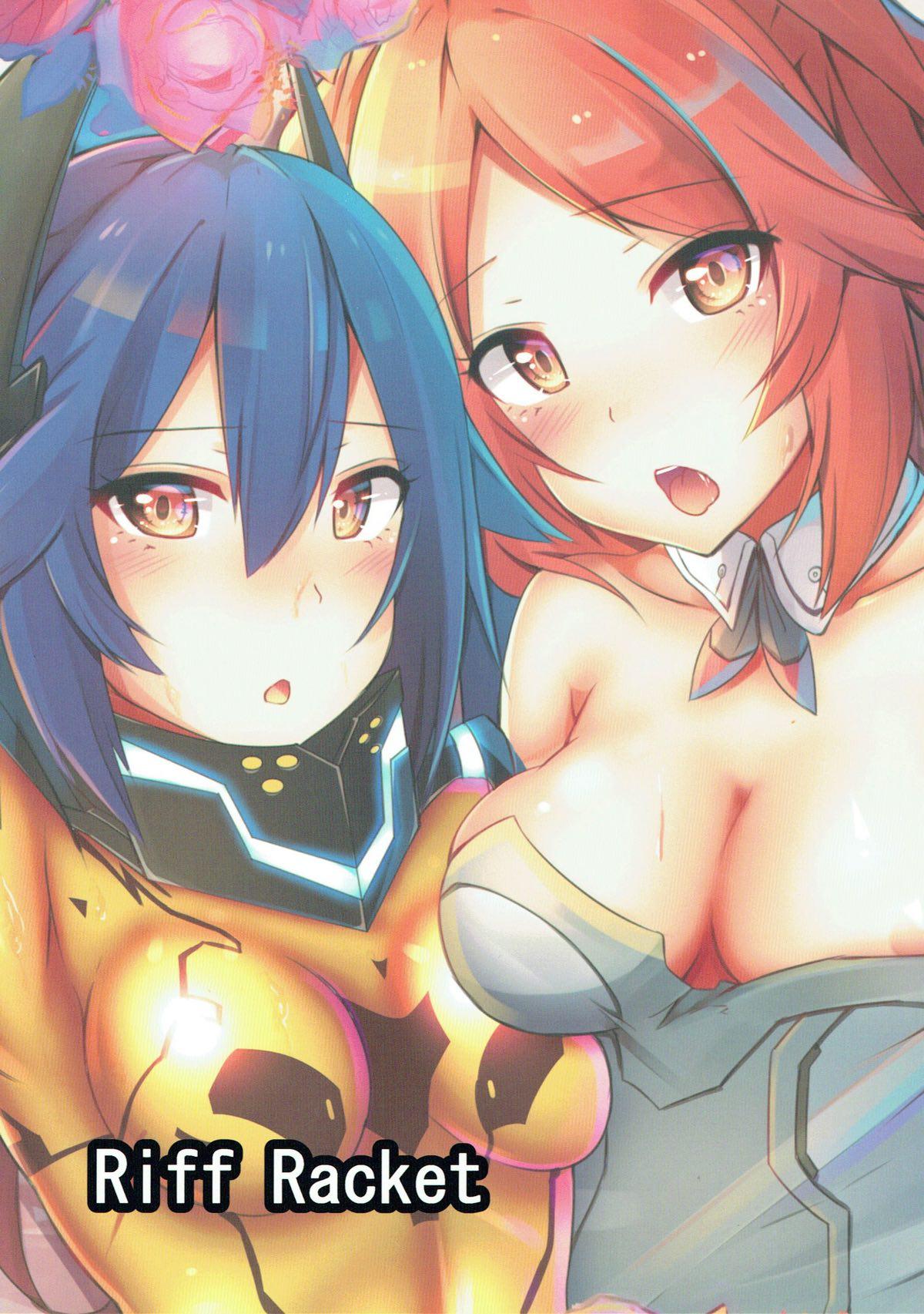 Submission Jouhou Girls - Phantasy star online 2 Big Boobs - Page 18