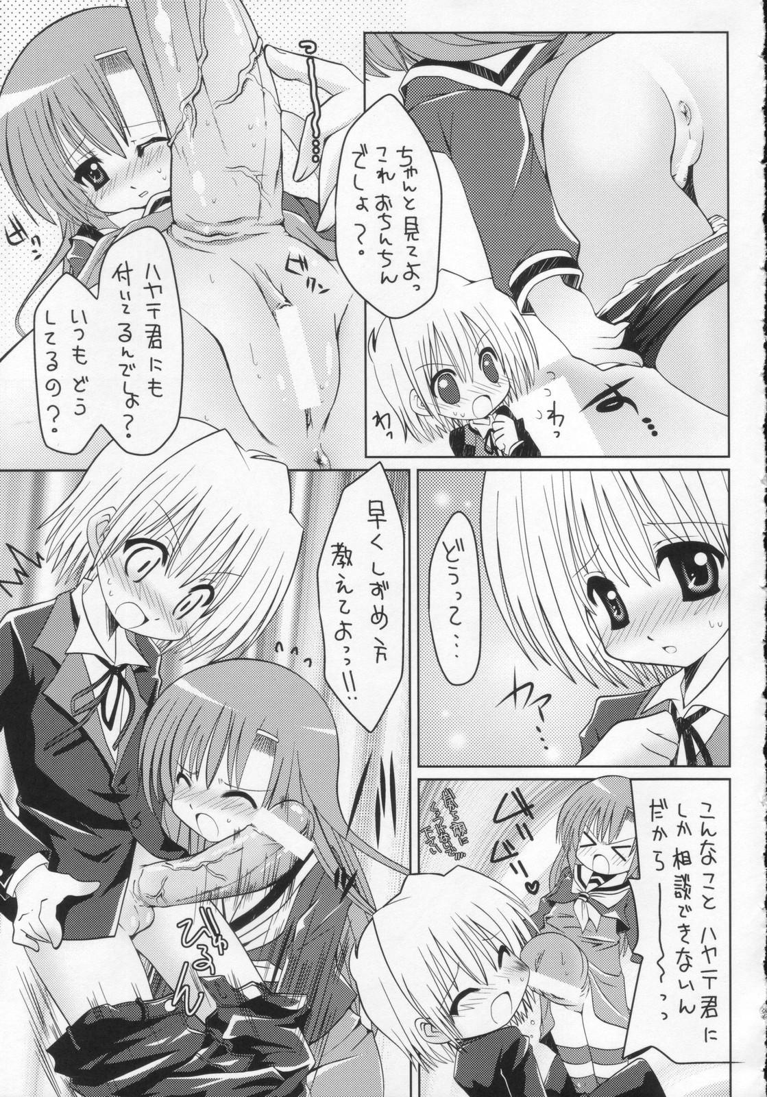 Gay Toys Hayate to Futanari Hinagiku - Hayate no gotoku Eating Pussy - Page 6