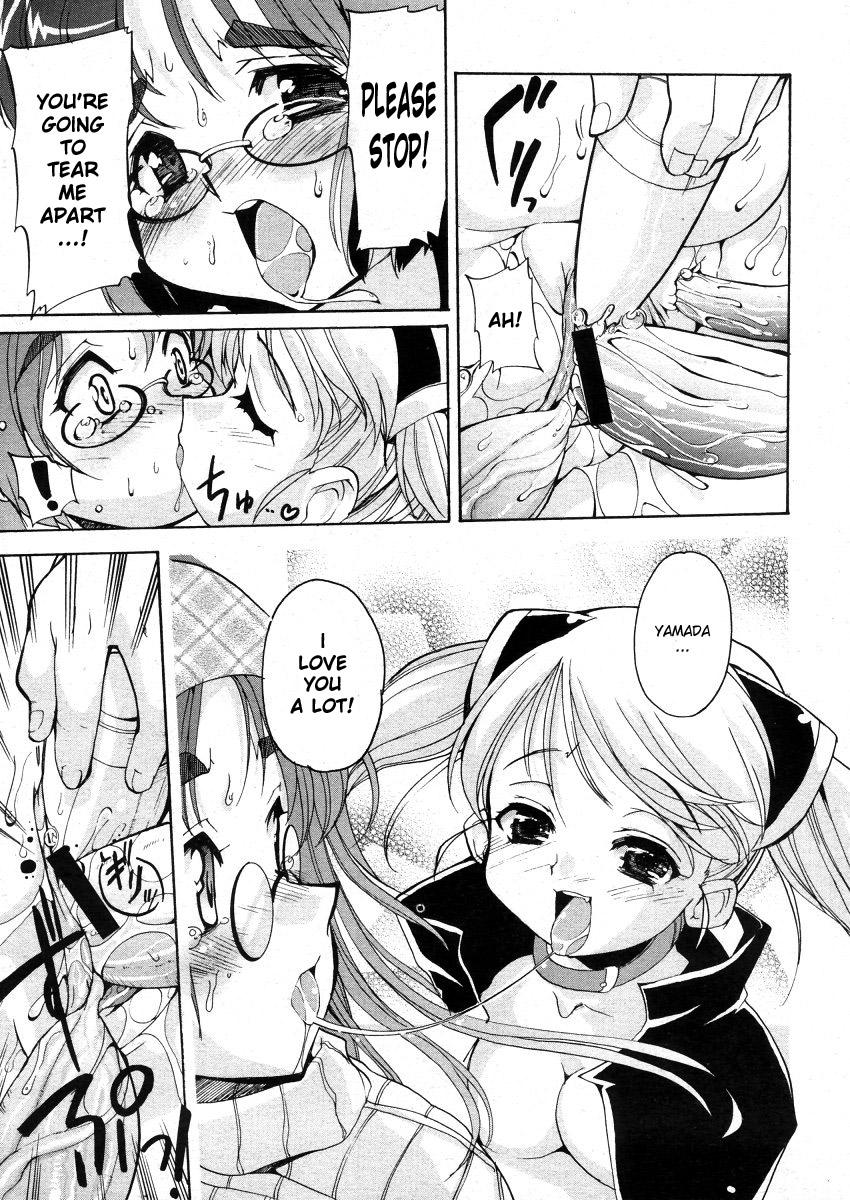Threesome Motto Futachu Ftv Girls - Page 25