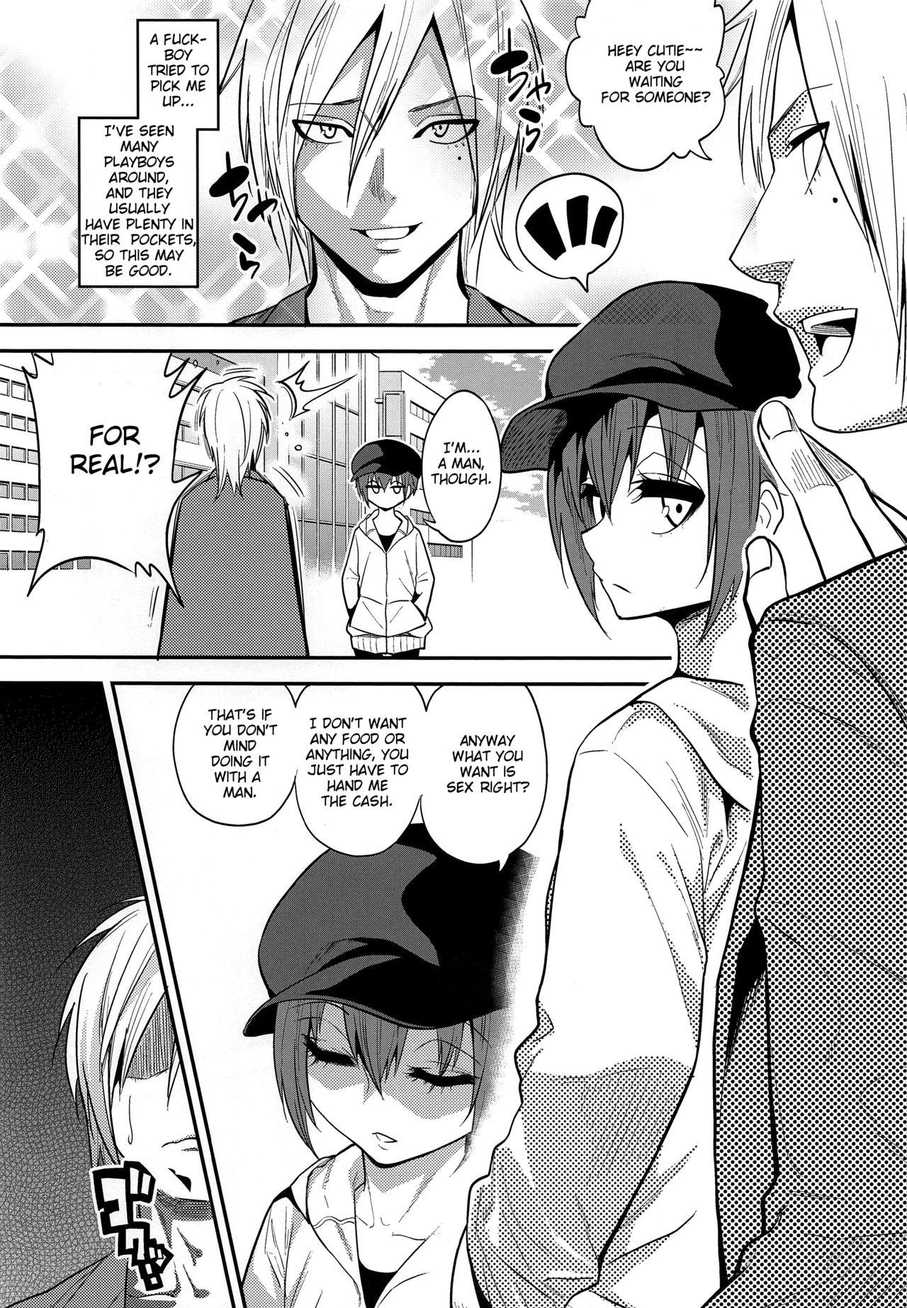 Gay Longhair Kimeseku ni Maketa Shounen BEFORE Cuzinho - Page 12