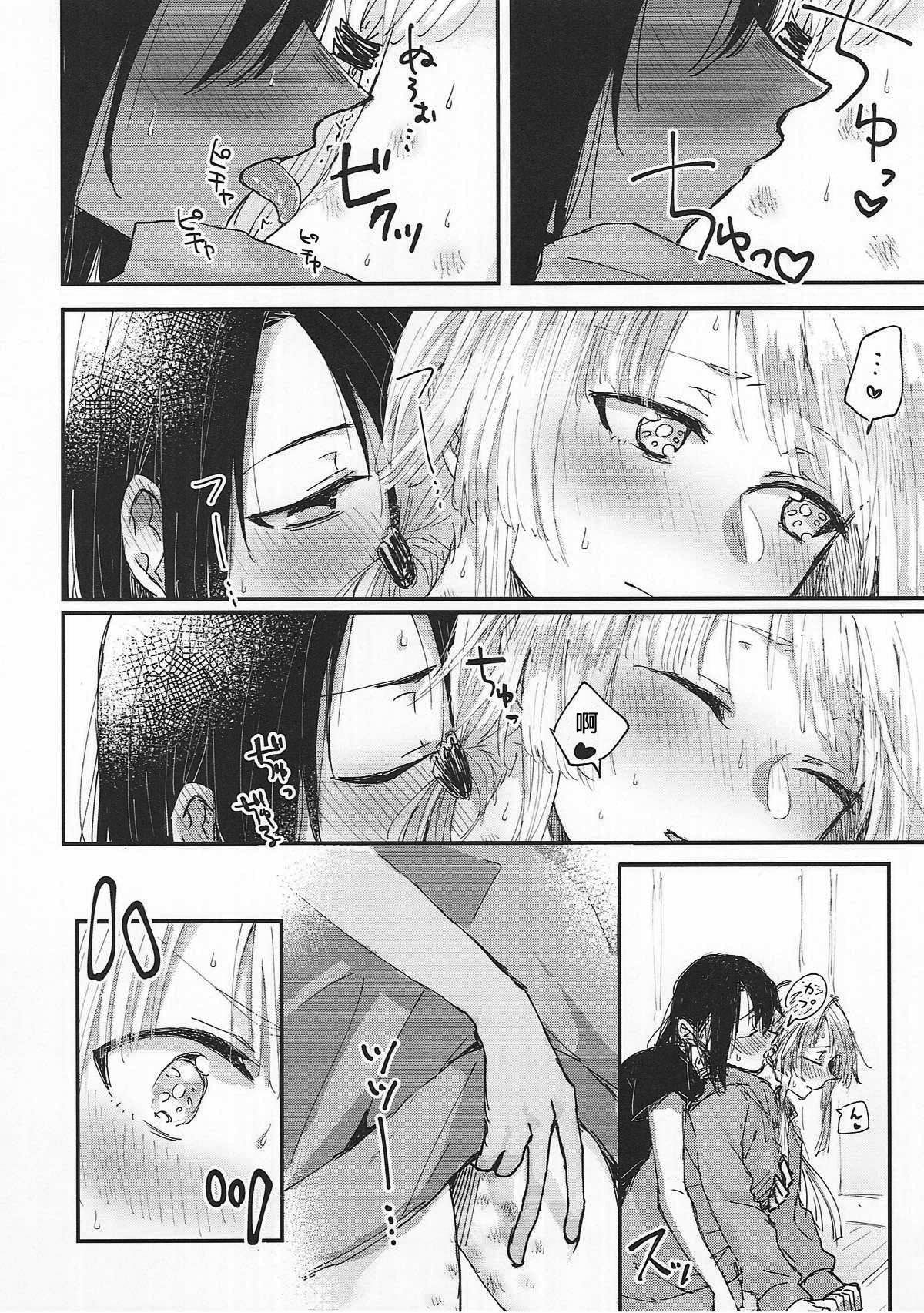 Long Hair Heya de Kimi, Kakushinhan - Bang dream Petite Teenager - Page 10